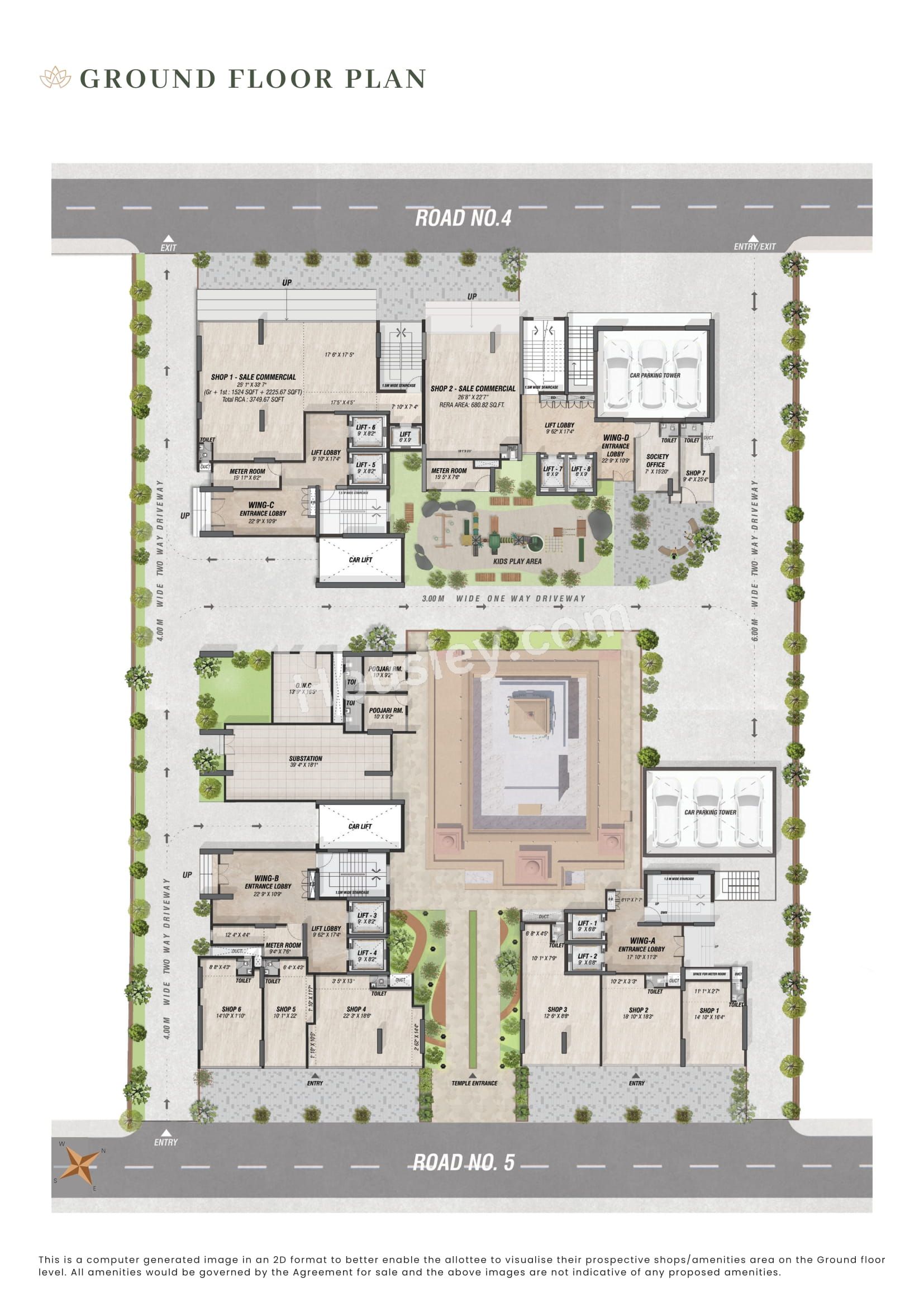 Neelyog Aarana Master Plan