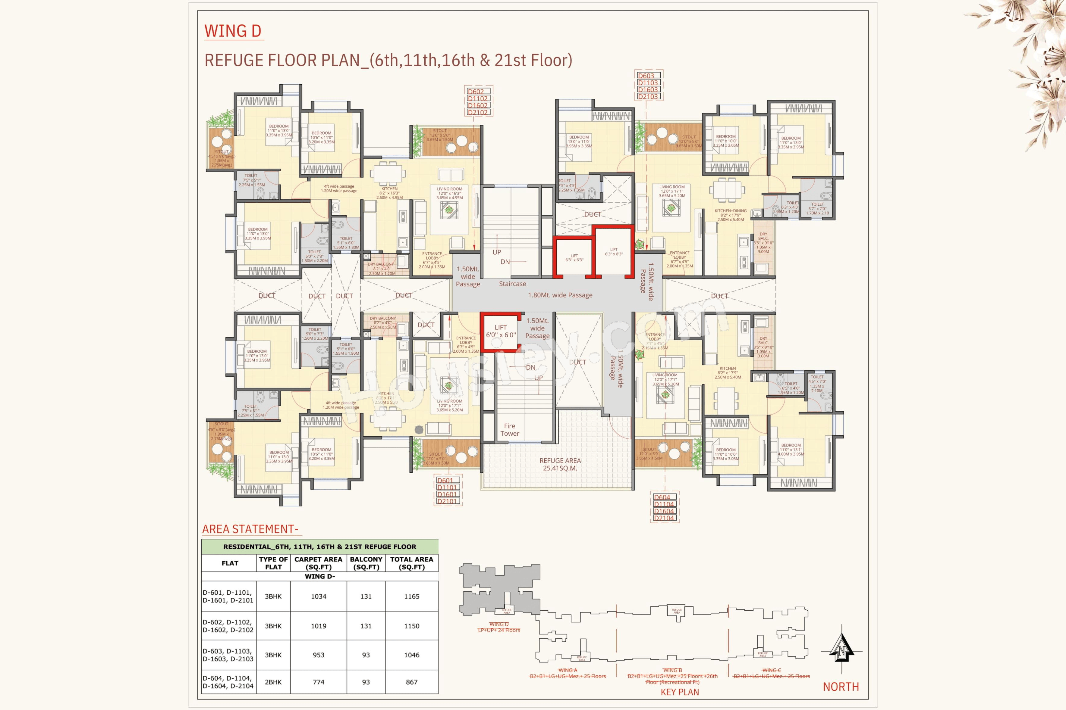 Oree Ultimate Floor plan 1