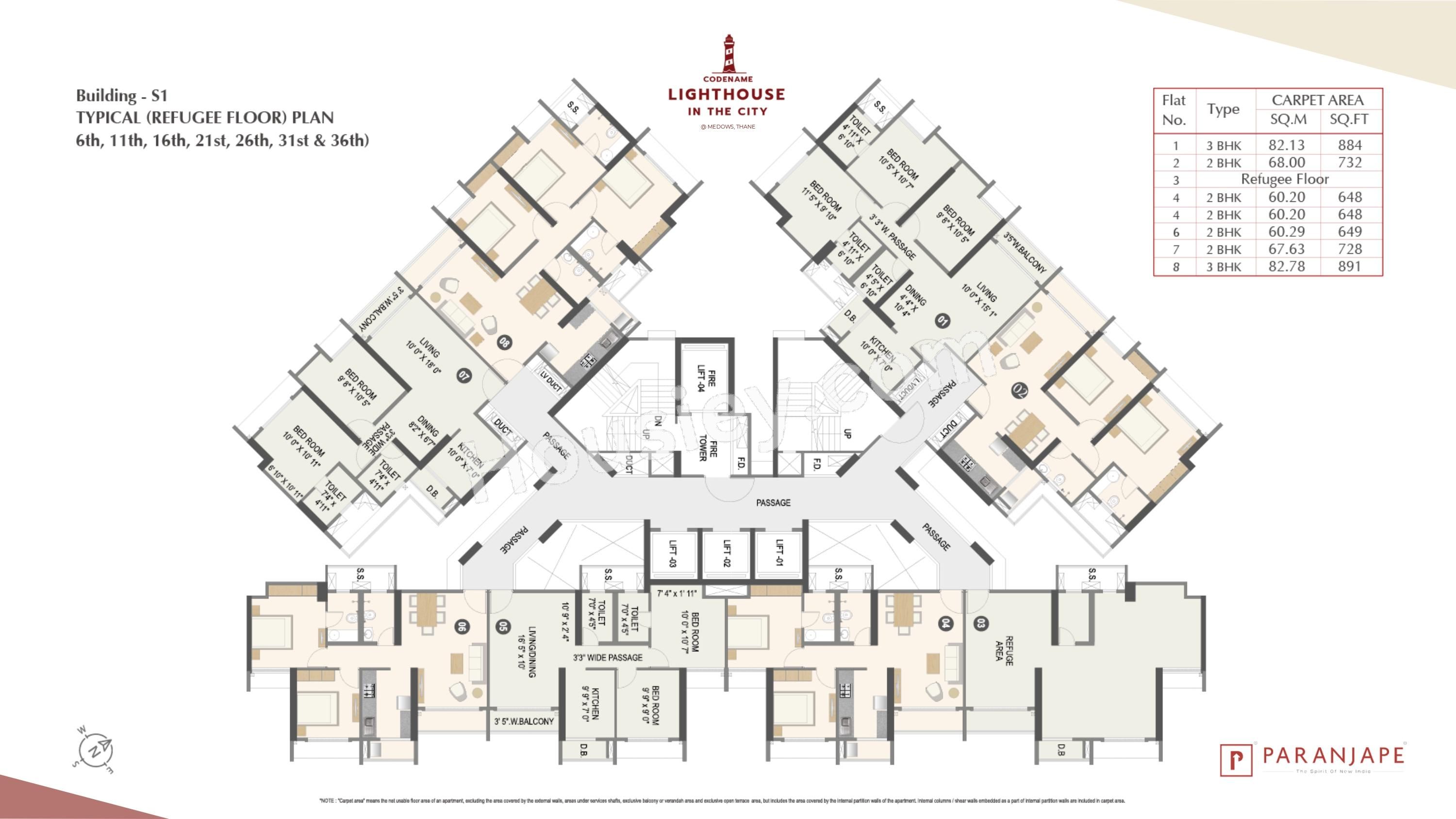 Paranjape Lighthouse in the City Floor plan 1