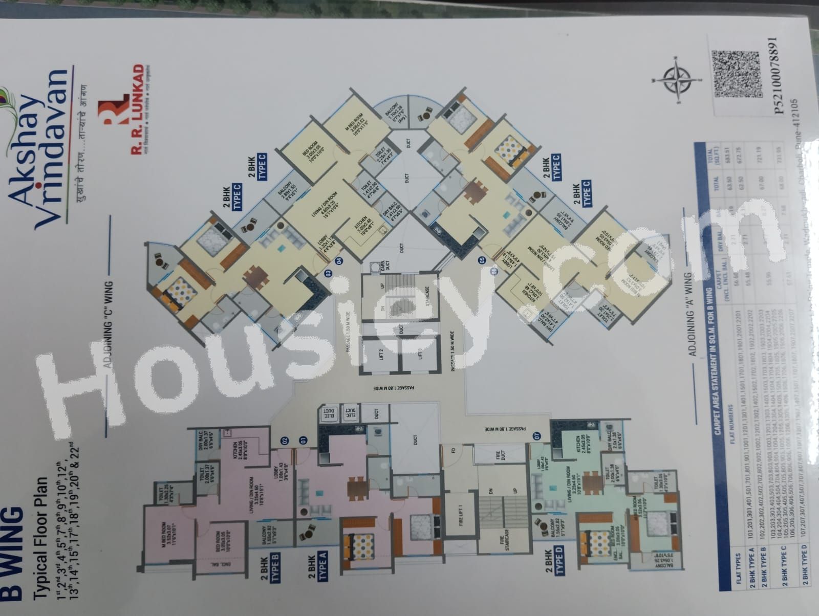 RR Lunkad Akshay Vrindavan Floor plan 7