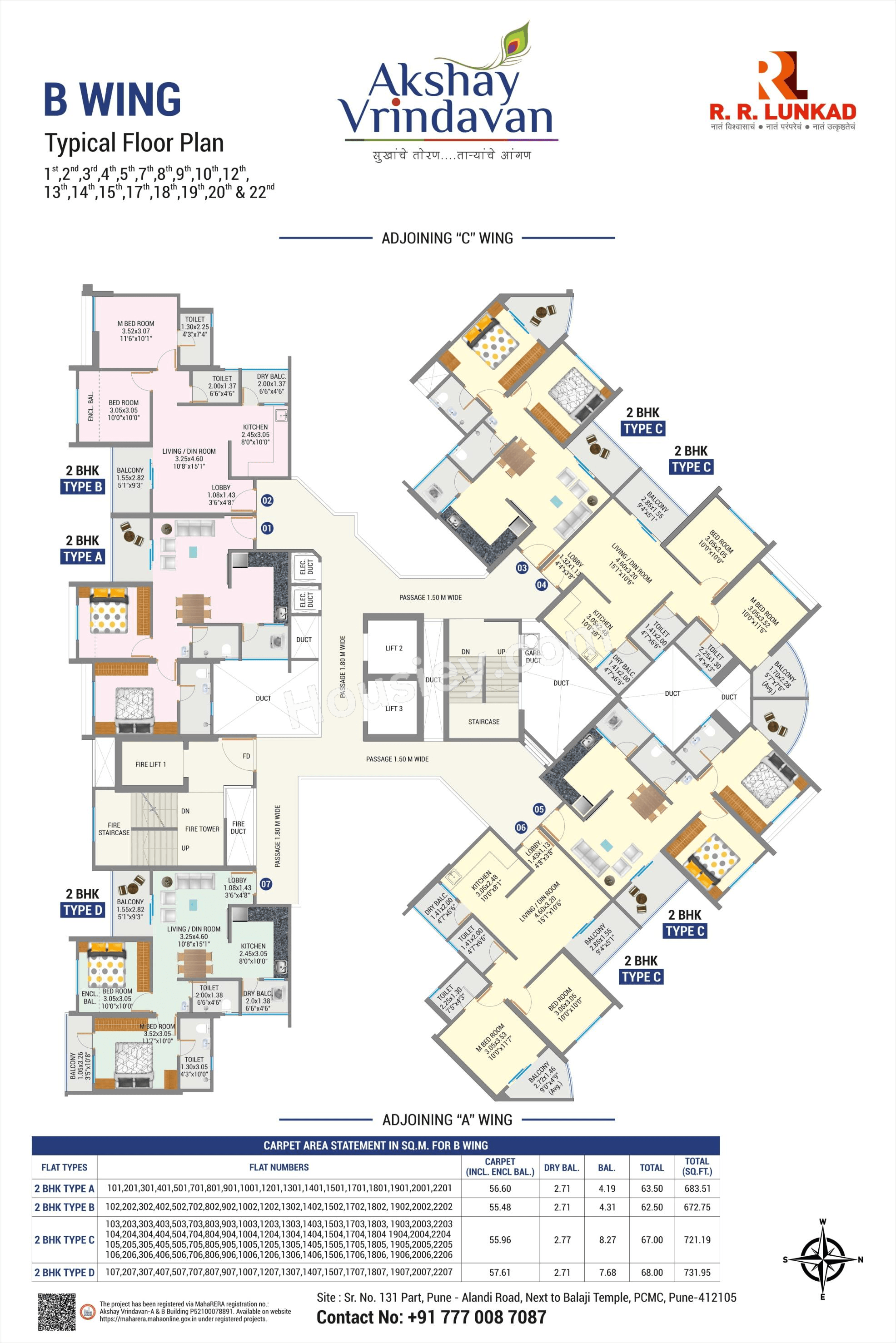 RR Lunkad Akshay Vrindavan Floor plan 9
