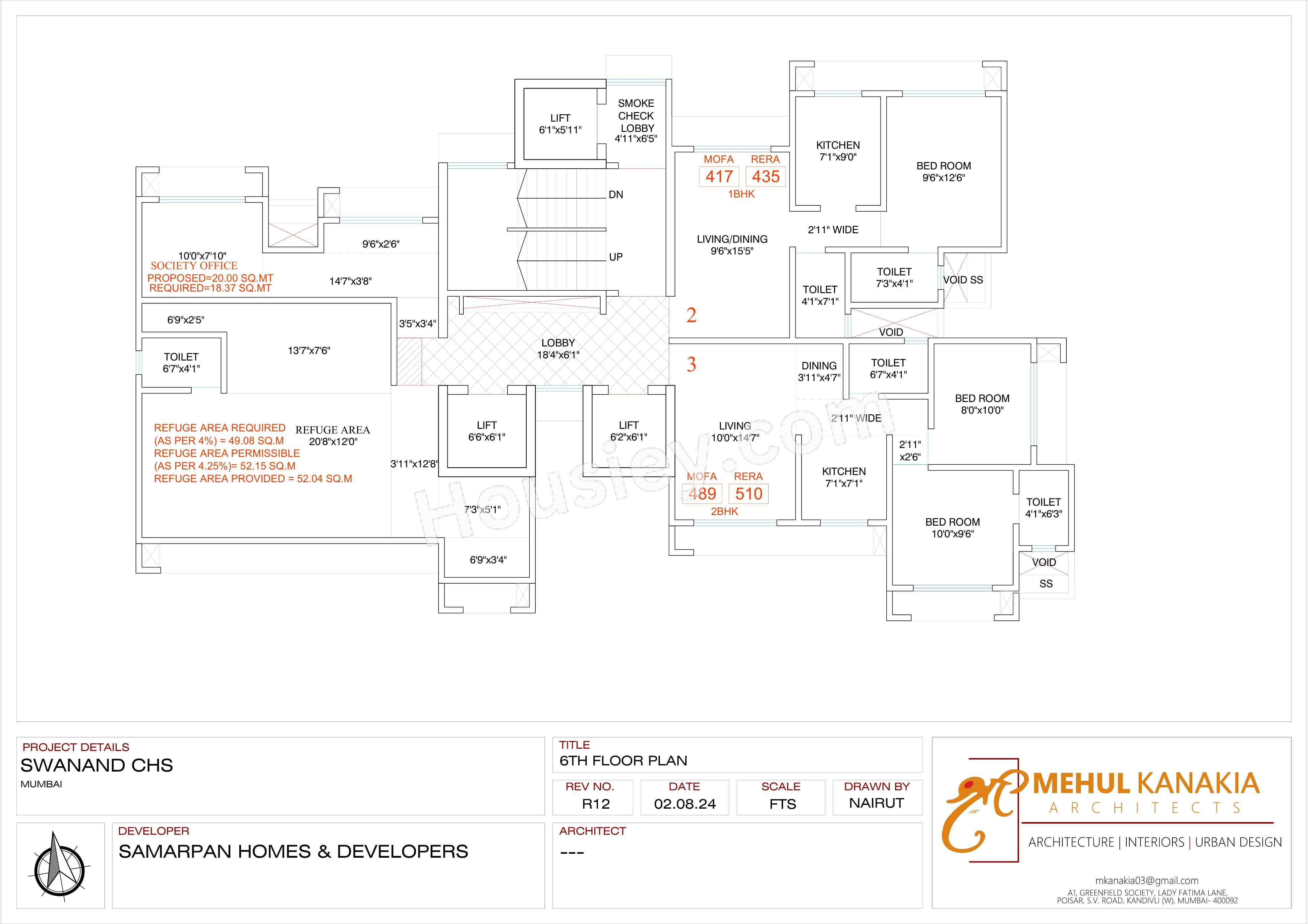 Samarpan Swanand Floor plan 2
