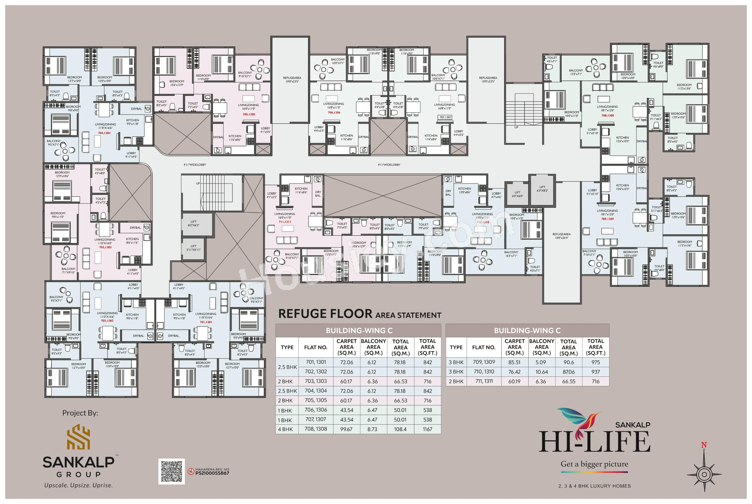 Sankalp HiLife Floor plan 7