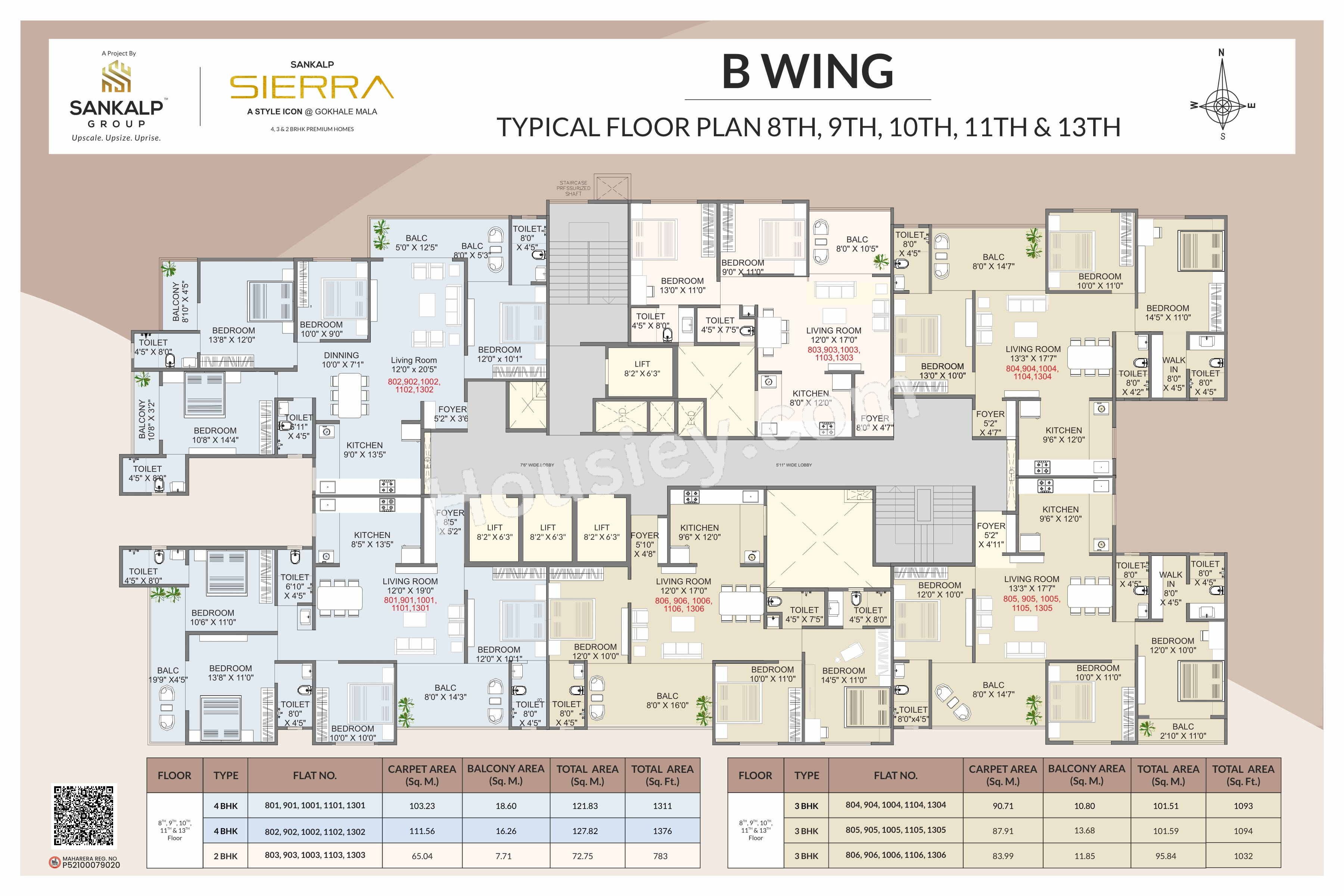 Sankalp Sierra Floor plan 13