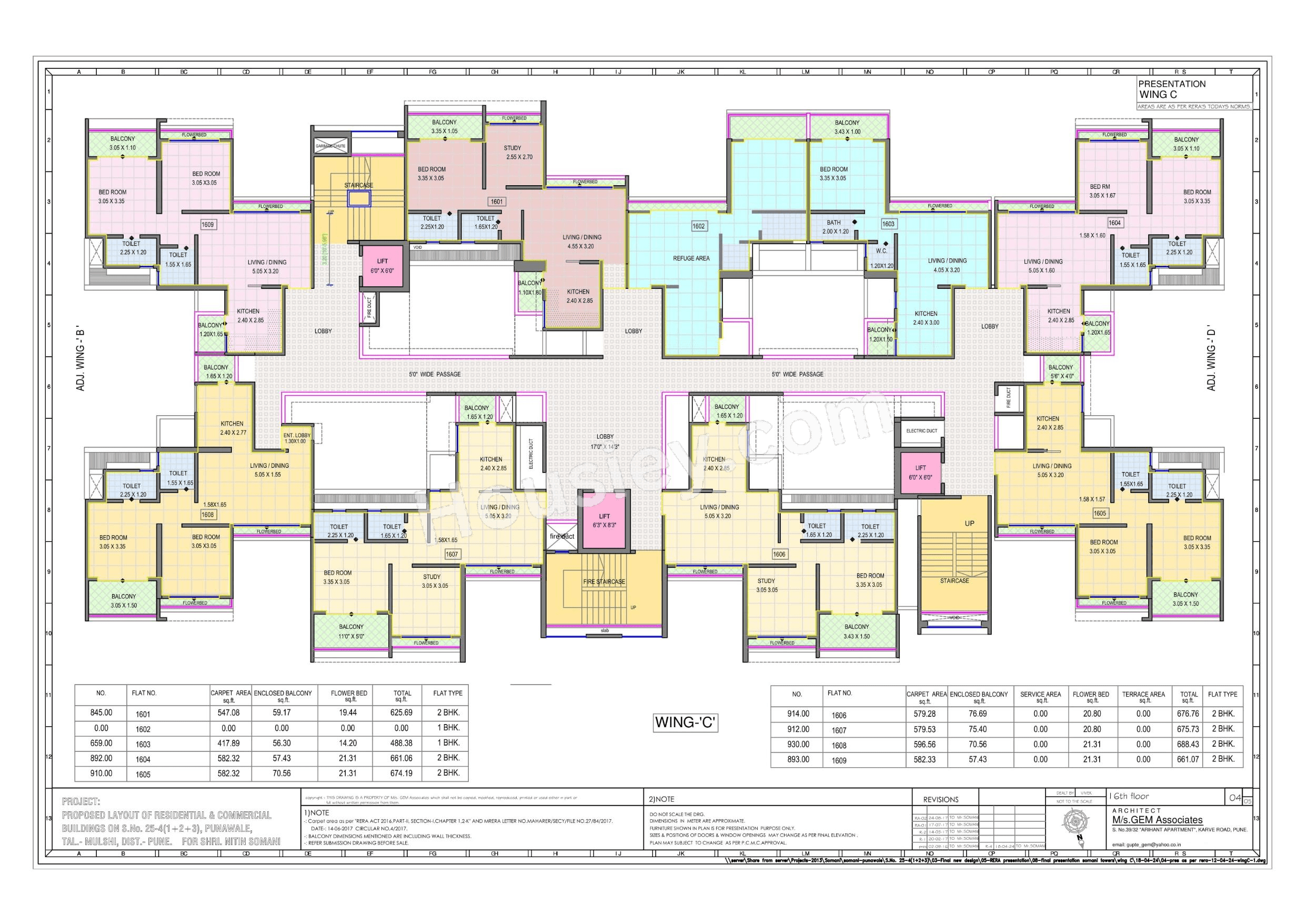 Somani Towers Floor plan 5