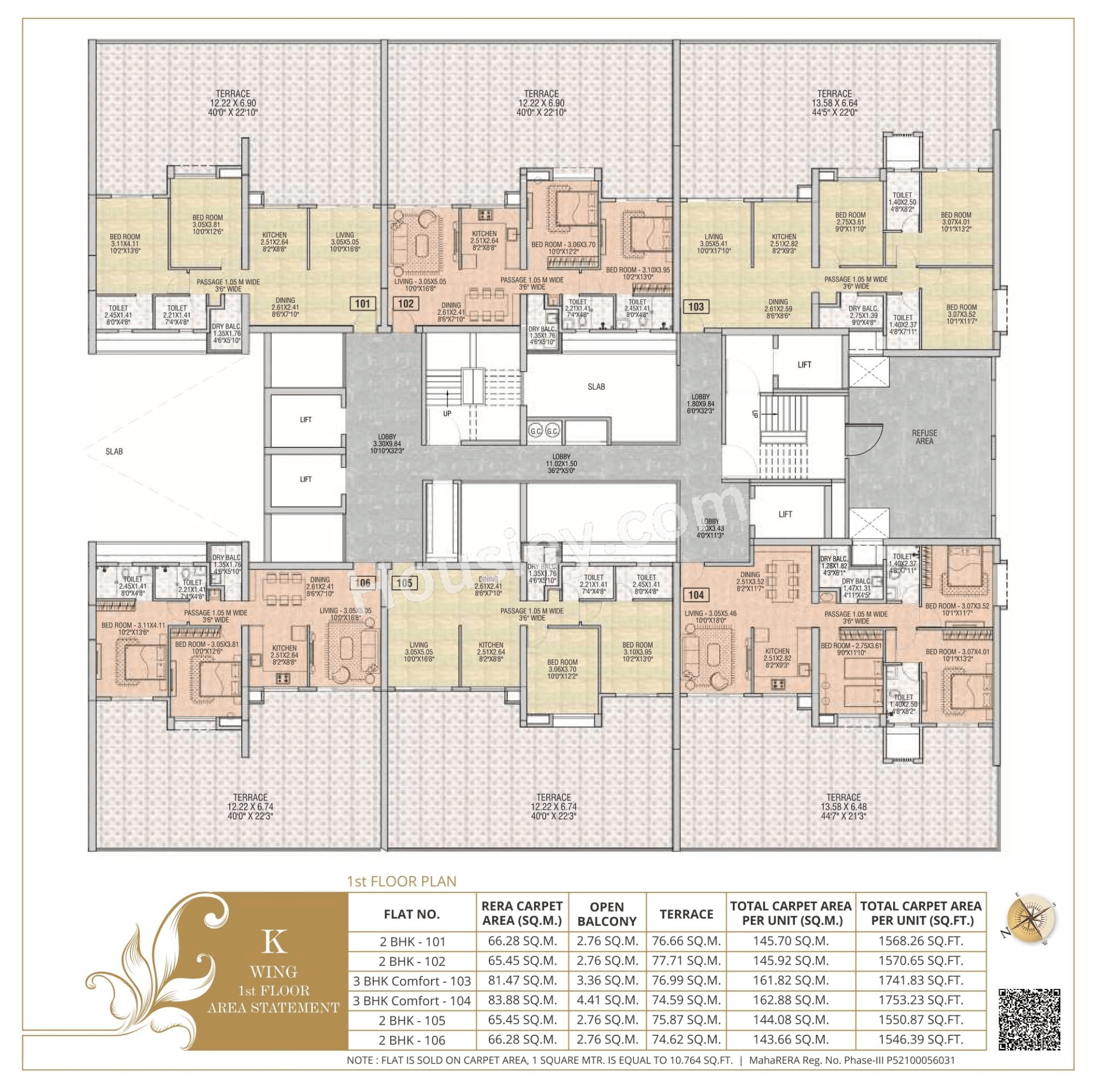 Sukhwani Agarwal Empire Square Floor plan 2