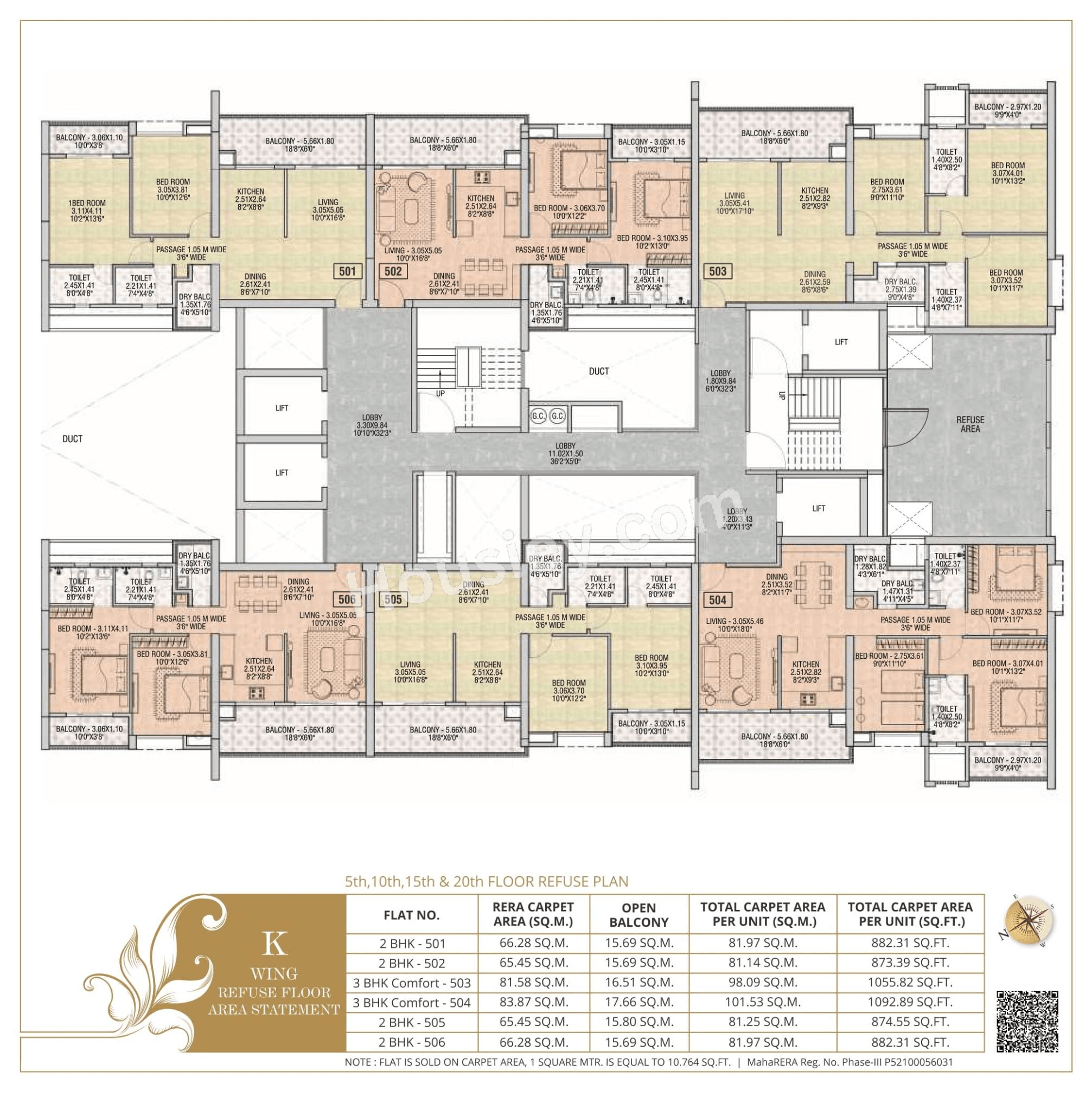 Sukhwani Agarwal Empire Square Floor plan 3