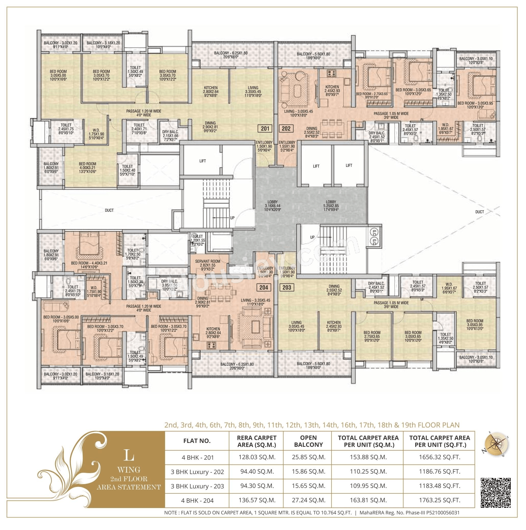 Sukhwani Agarwal Empire Square Floor plan 5