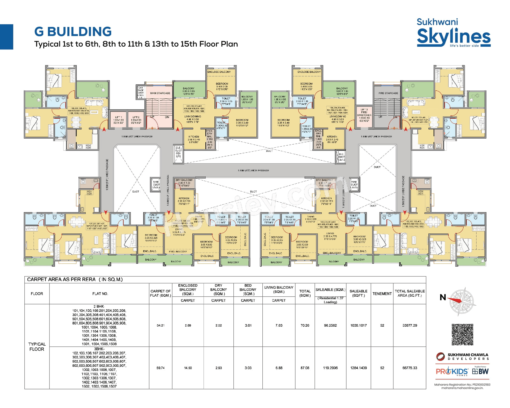 Sukhwani Skylines Floor plan 6