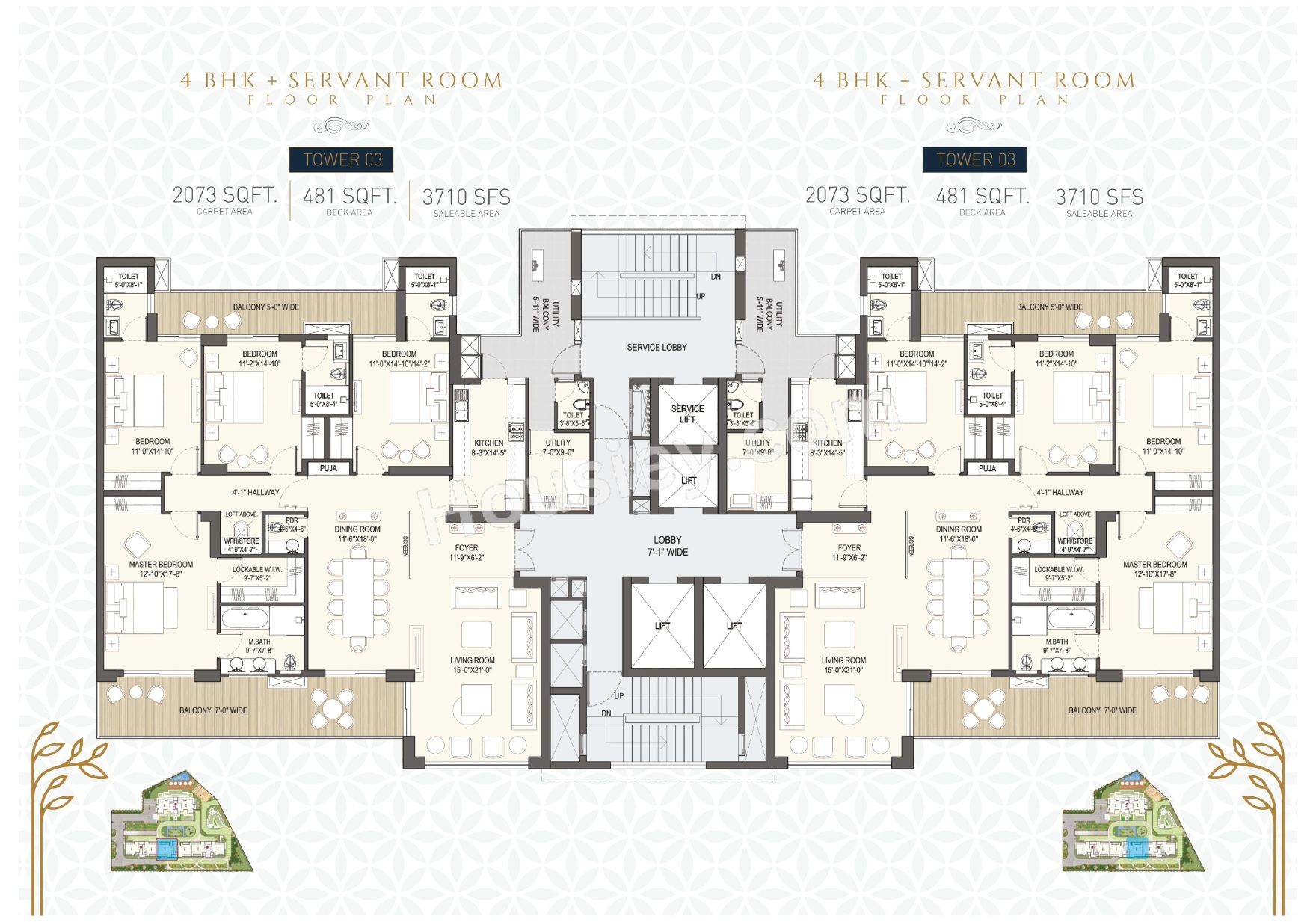 The Estate Residencies Floor plan 1