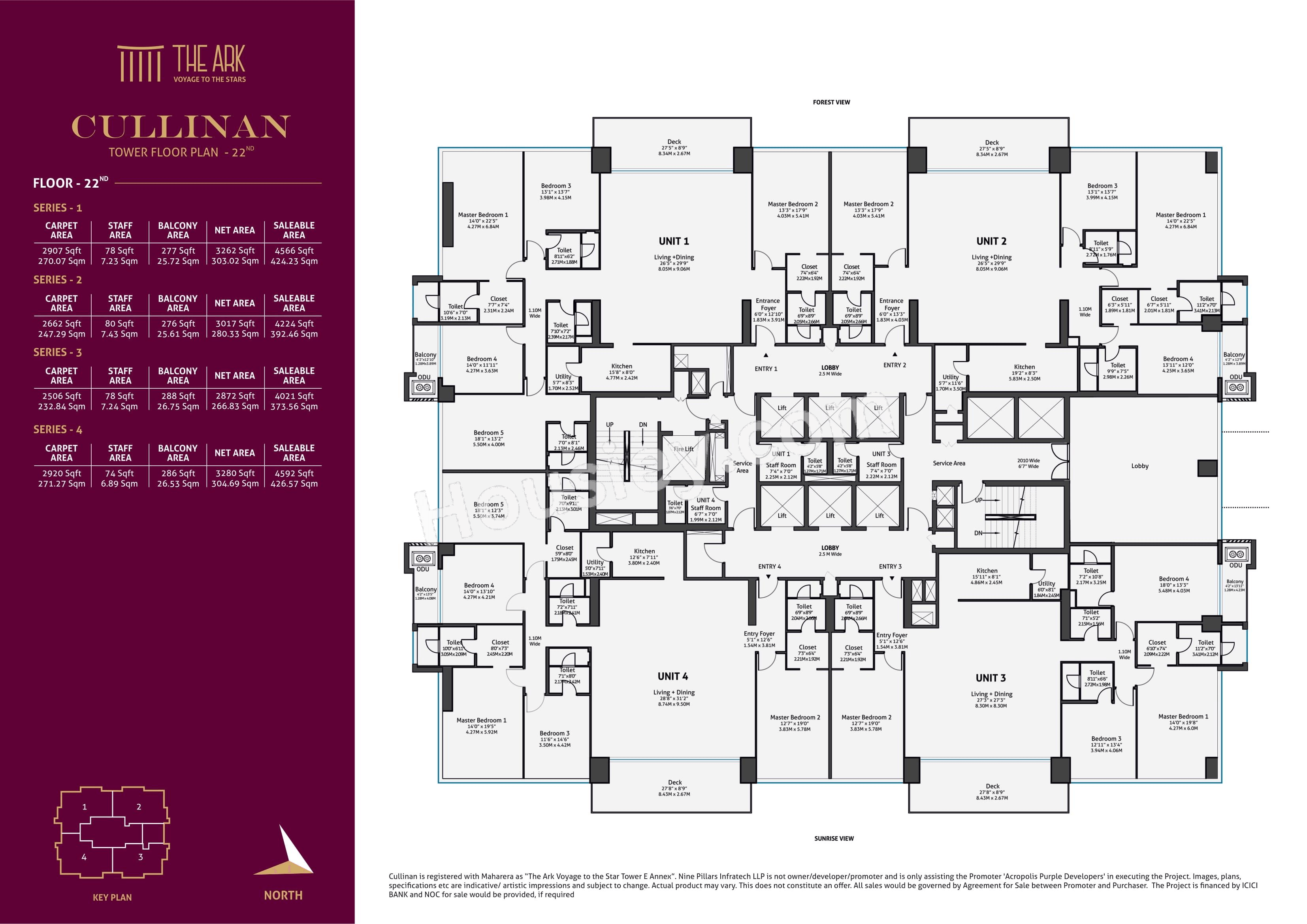 Tribeca The Ark Floor plan 6