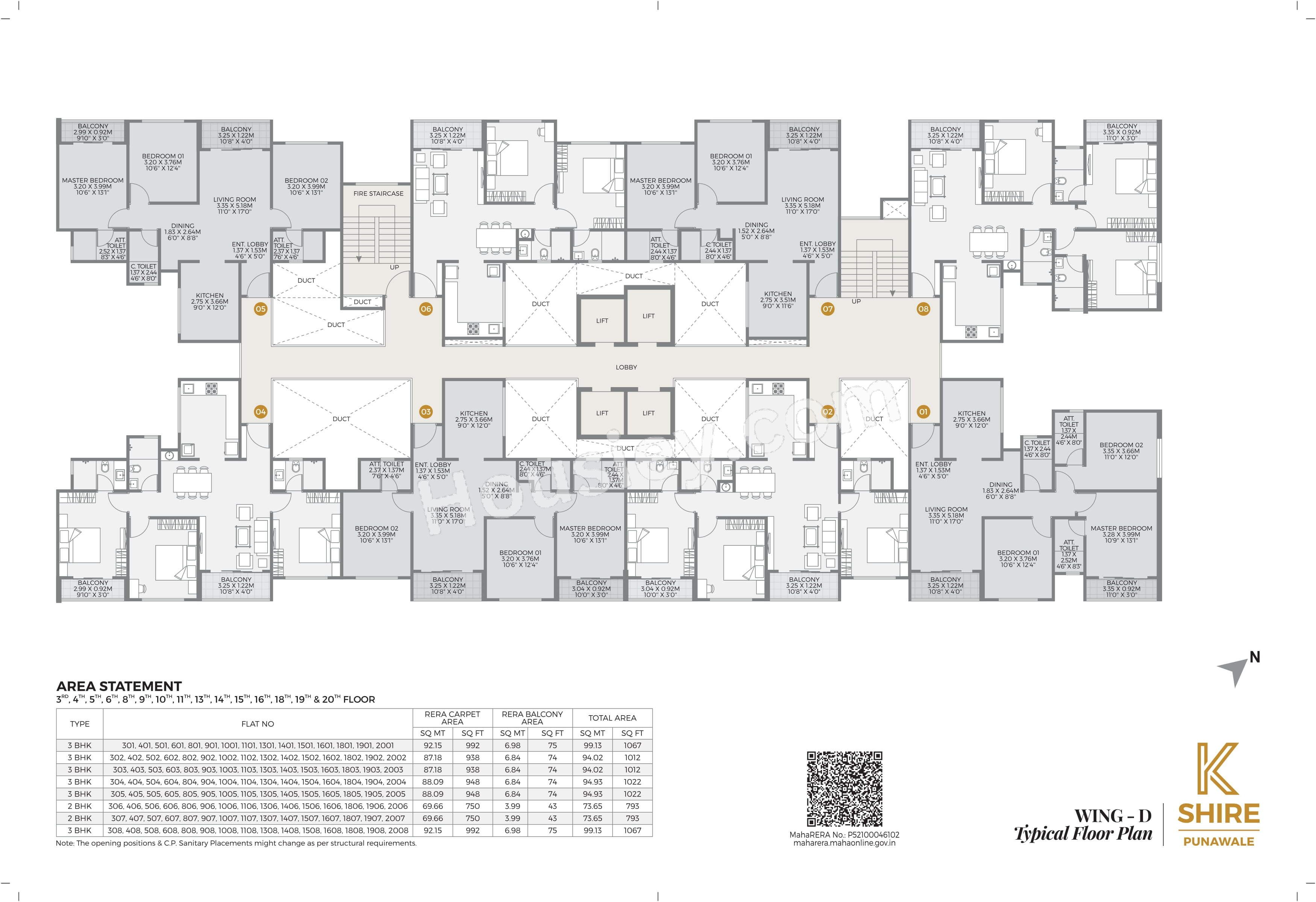 Unique K Shire Floor plan 12