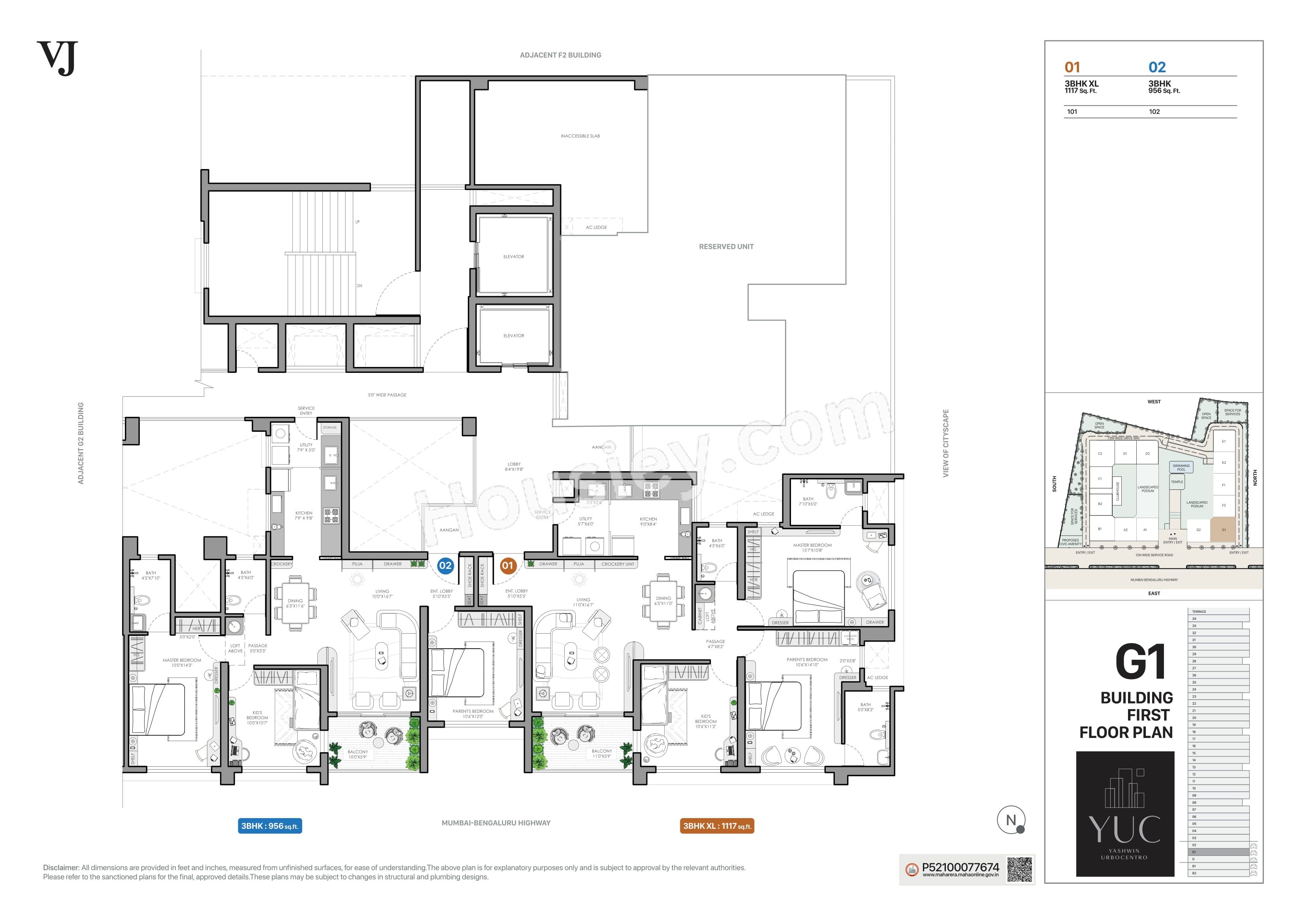 VJ Yashwin Urbo Centro Floor plan 5