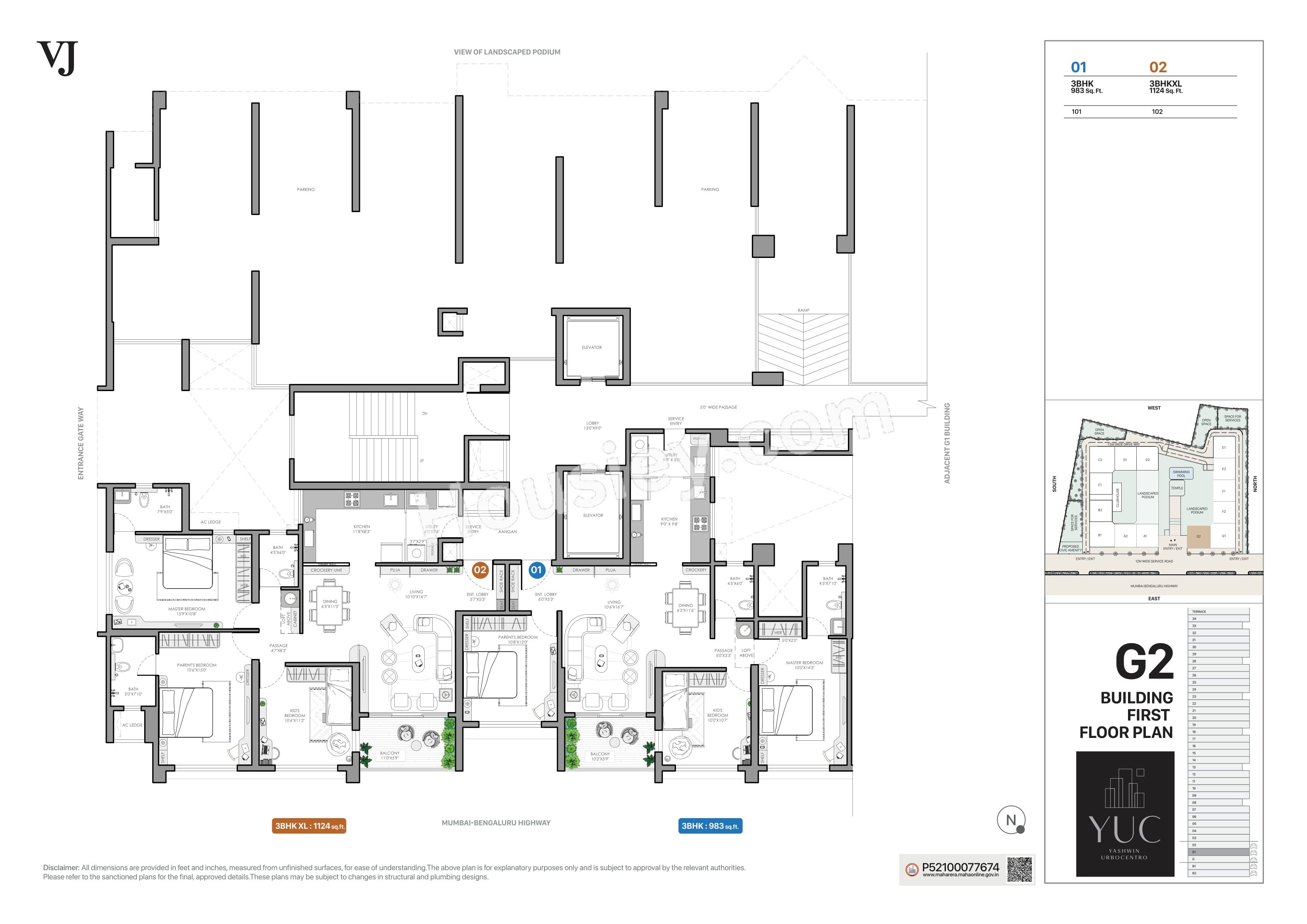 VJ Yashwin Urbo Centro Floor plan 7