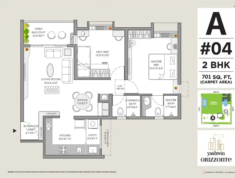 VJ Yashwin Orizzonte Unit plan - 701 sq.ft.