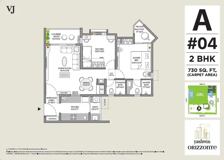 VJ Yashwin Orizzonte Unit plan - 730 sq.ft.