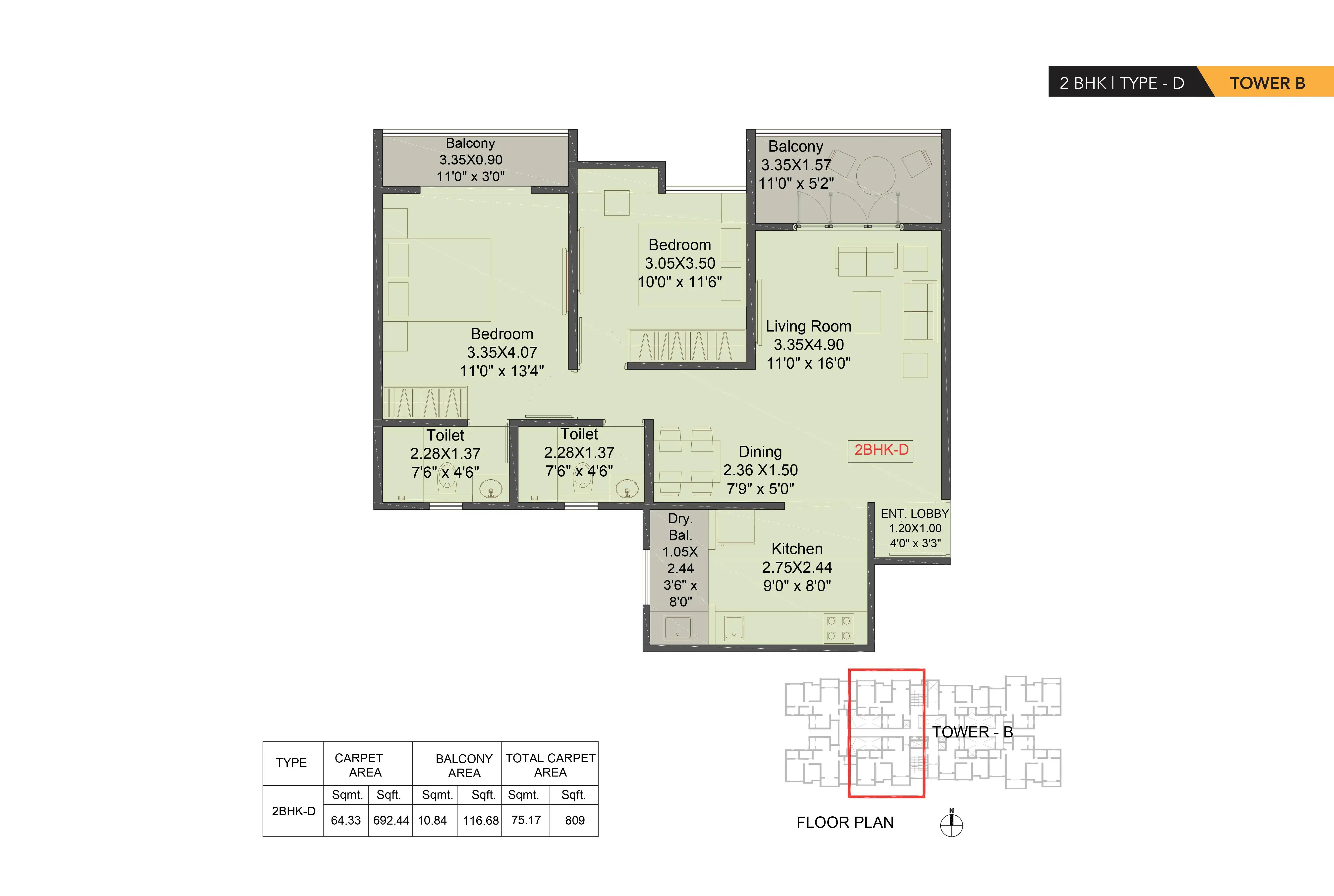Kohinoor Shangrila Unit plan - 809 sq.ft.