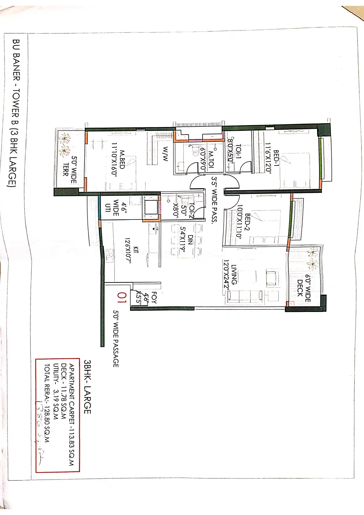 Kolte Patil 24k Altura Unit plan - 1368 sq.ft.