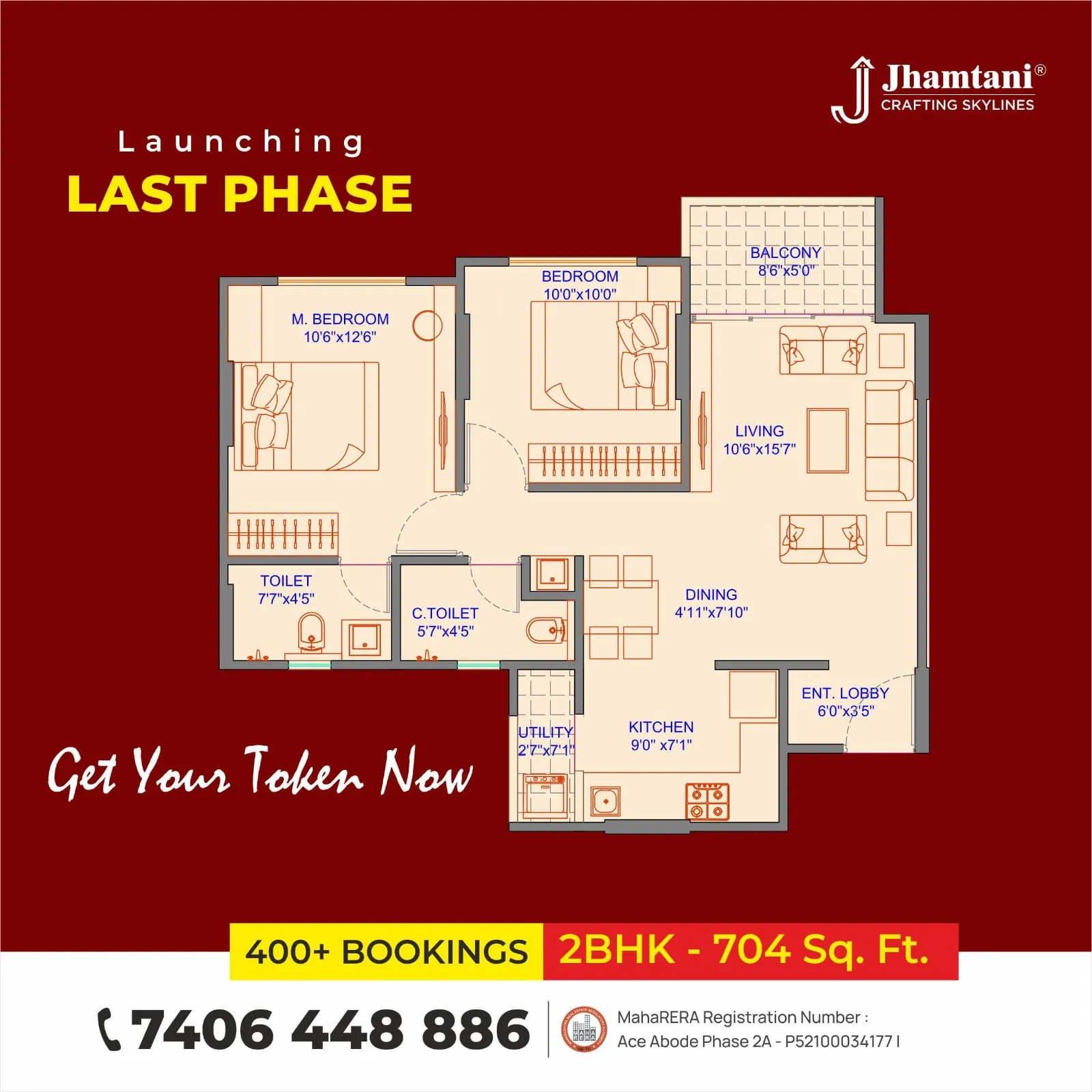 Jhamtani Ace Abode Unit plan - 704 sq.ft.