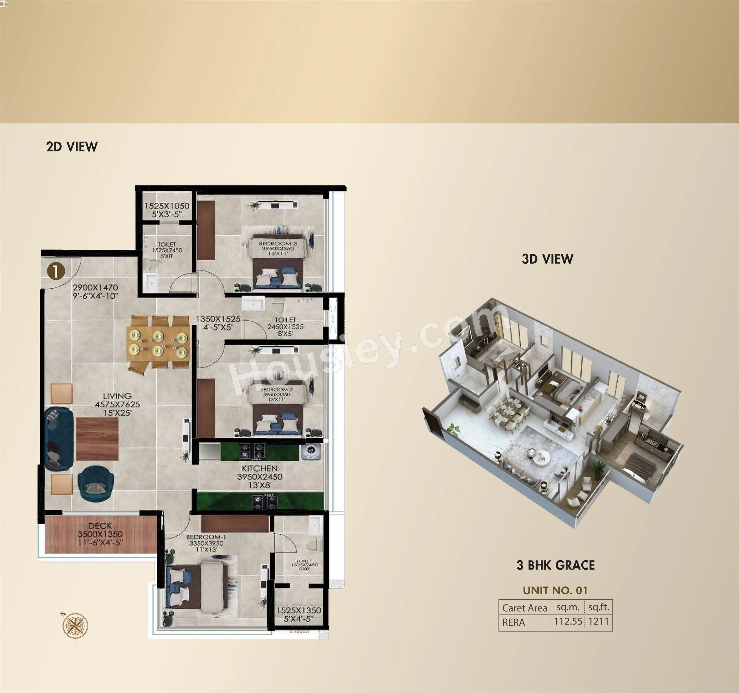 Ajmera Prive Unit plan - 1211 sq.ft.