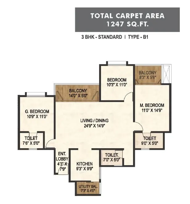 Austin One Unit plan - 1247 sq.ft.