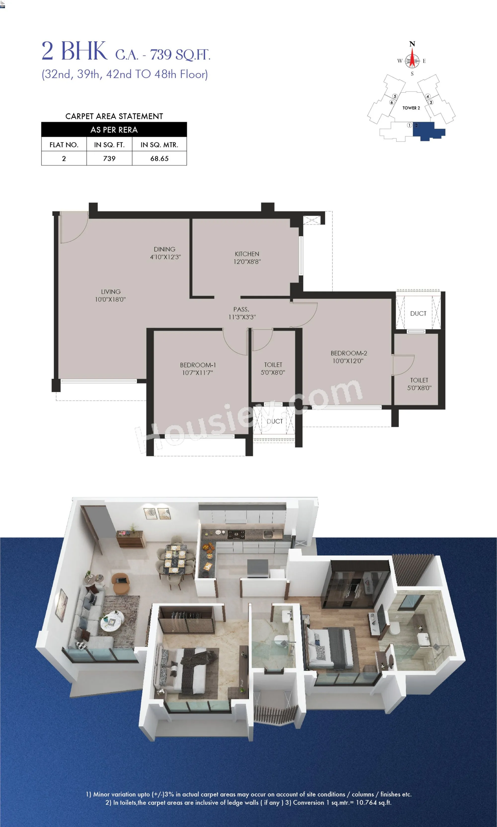 Avalon Residency Unit plan - 739 sq.ft.