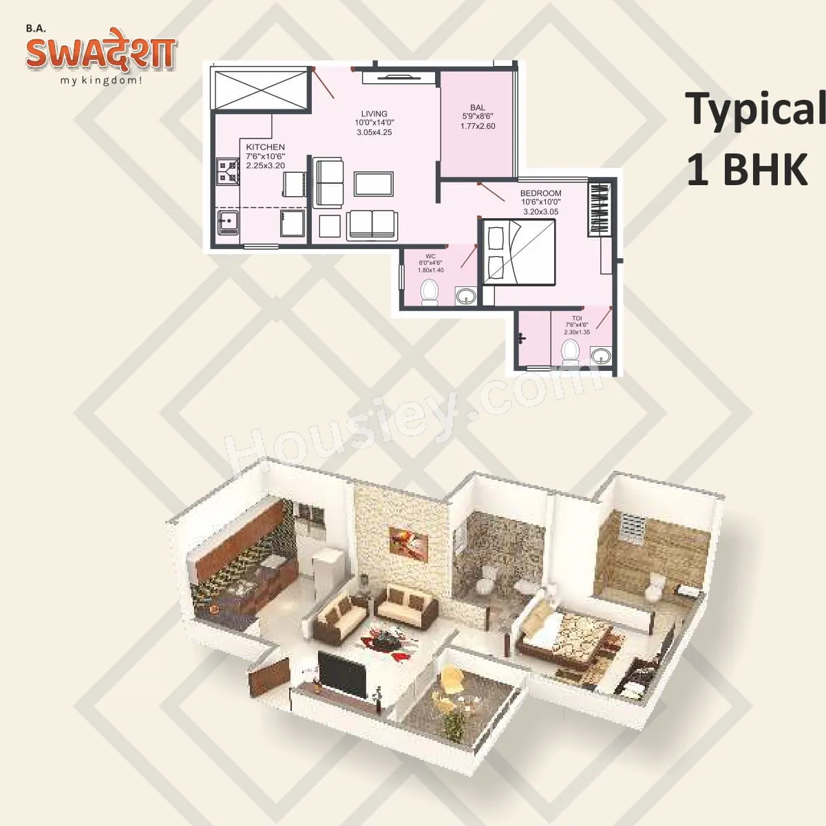 Bhandari Swadesha Unit plan - 461 sq.ft.