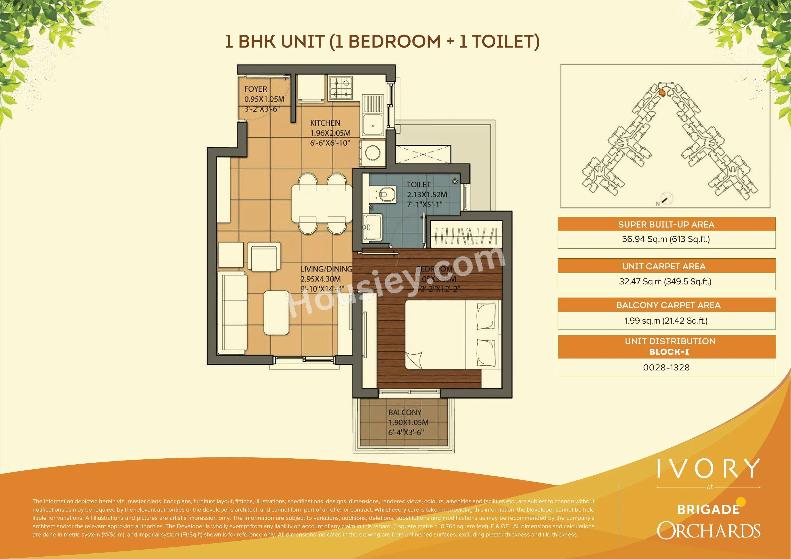 Brigade Orchards Ivory Unit plan - 416 sq.ft.