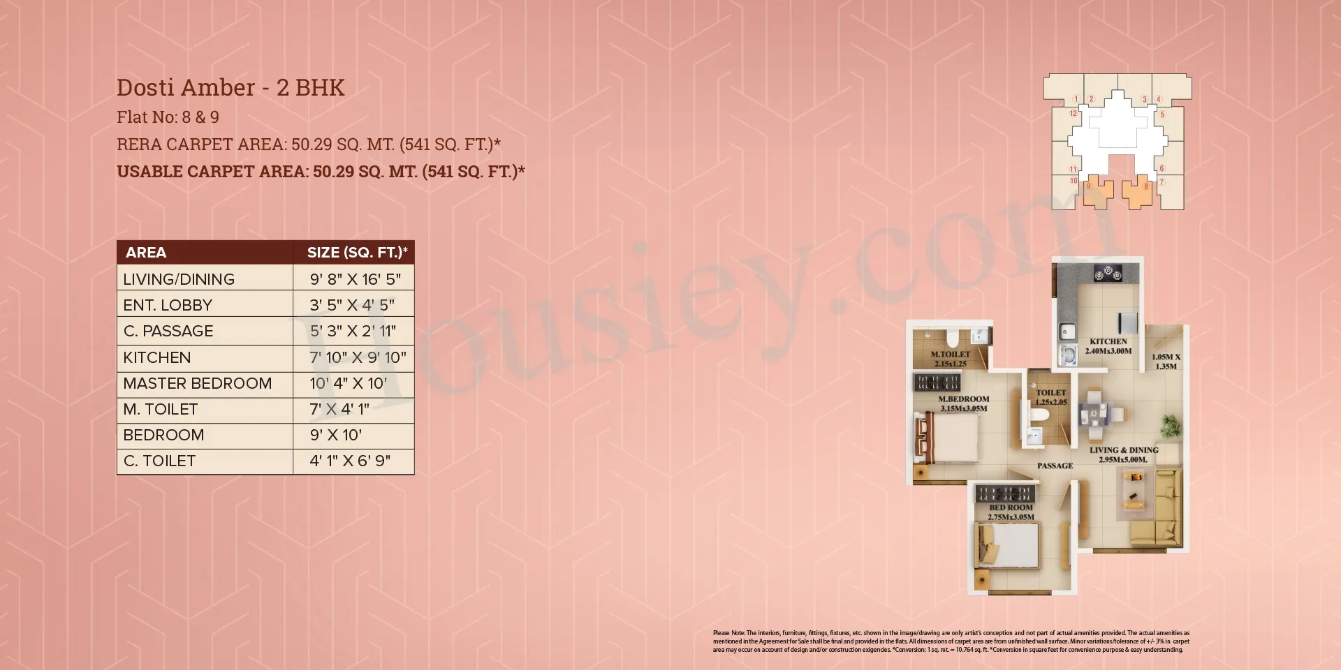 Unit plan - 541 sq.ft.