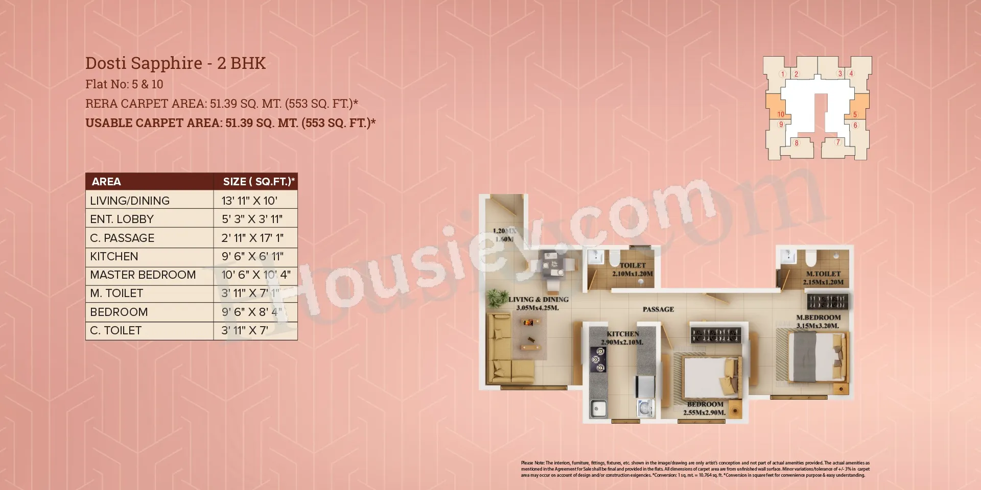 Dosti Planet North Unit plan - 553 sq.ft.