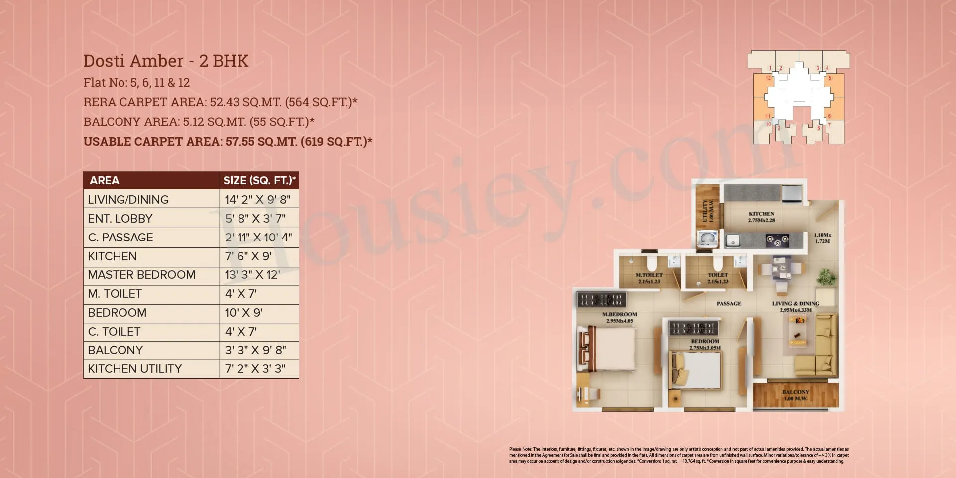 Dosti Planet North Unit plan - 619 sq.ft.