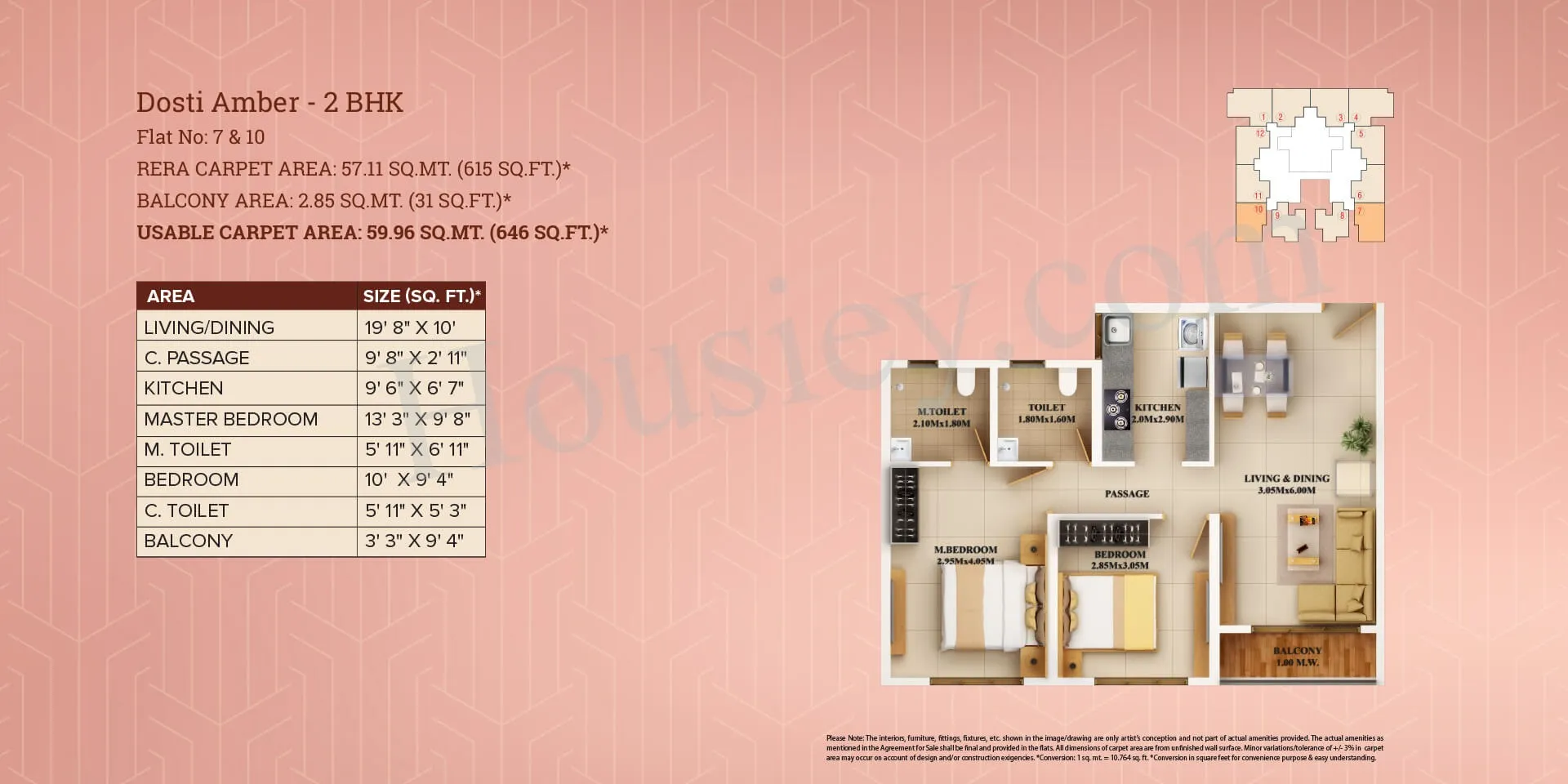 Dosti Planet North Unit plan - 646 sq.ft.