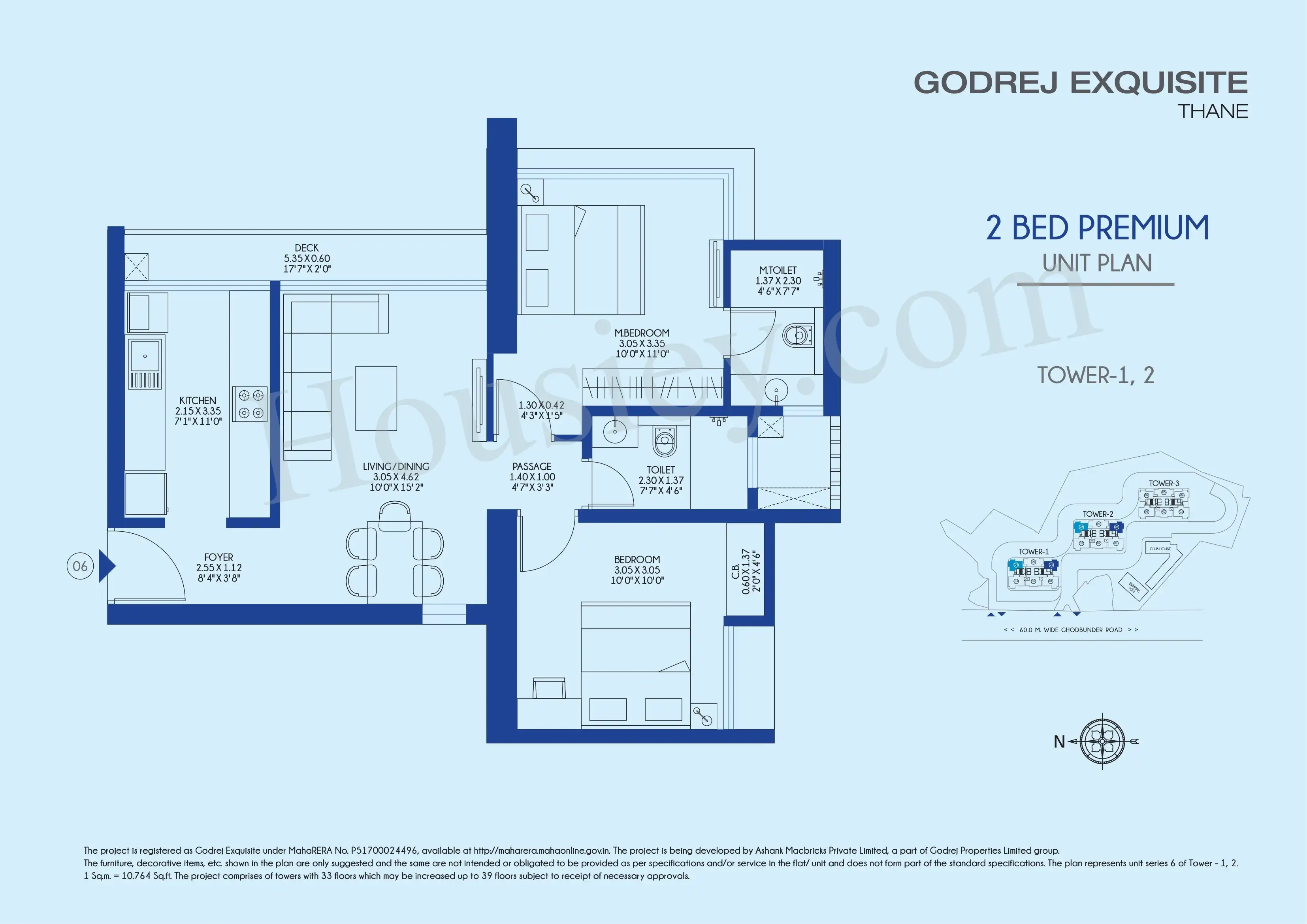 Godrej Exquisite Unit plan - 725 sq.ft.