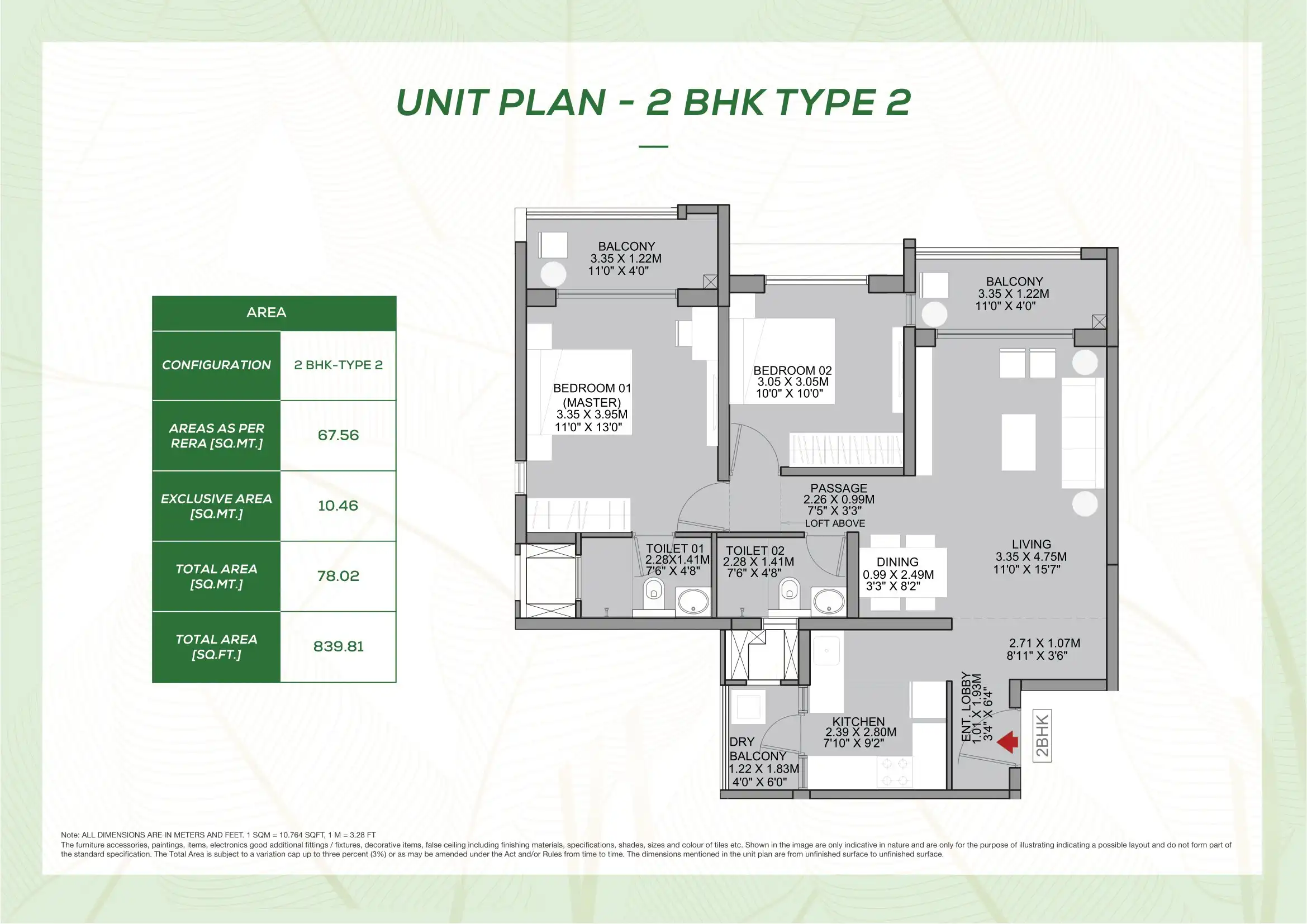 Godrej Urban Retreat Unit plan - 840 sq.ft.