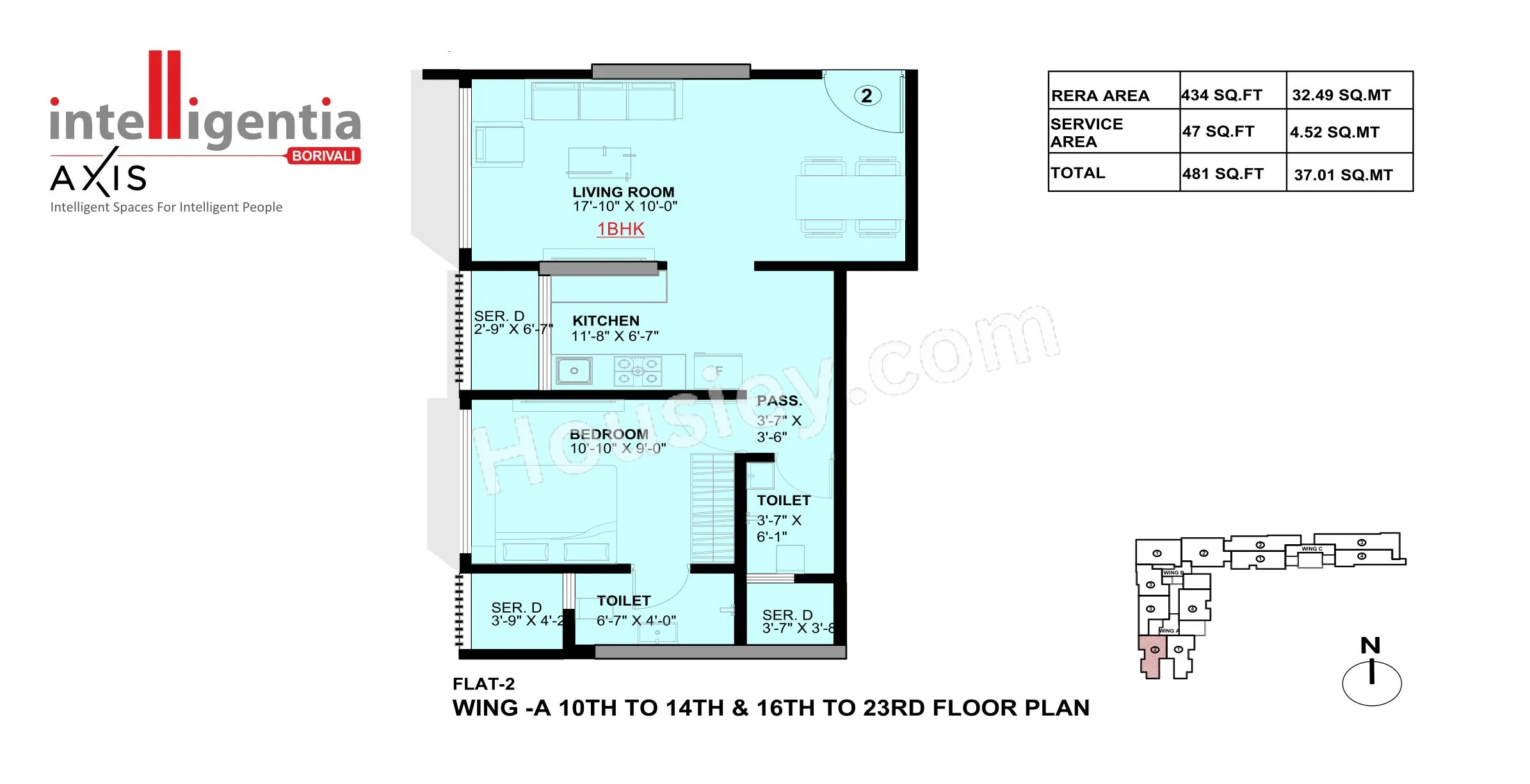 Haware Intelligentia Unit plan - 481 sq.ft.