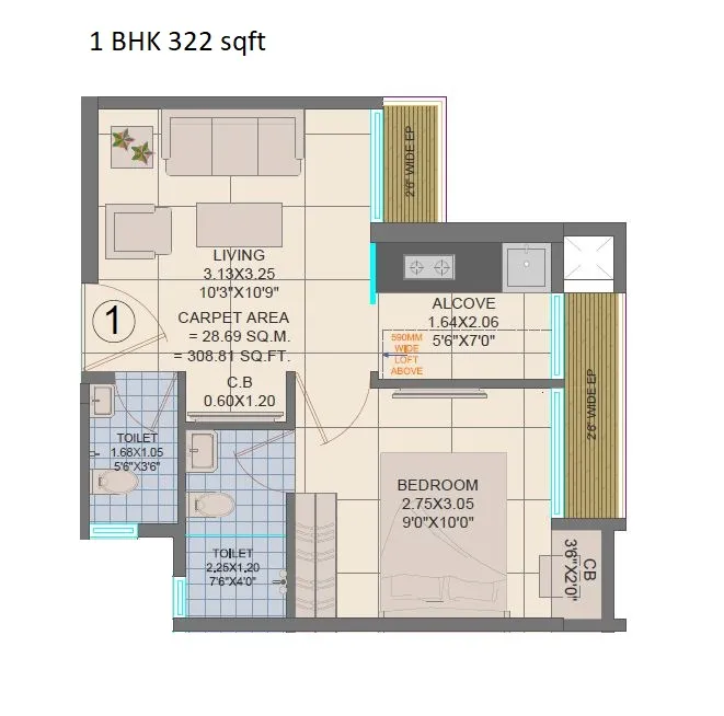 JVM Aroma Unit plan - 354 sq.ft.