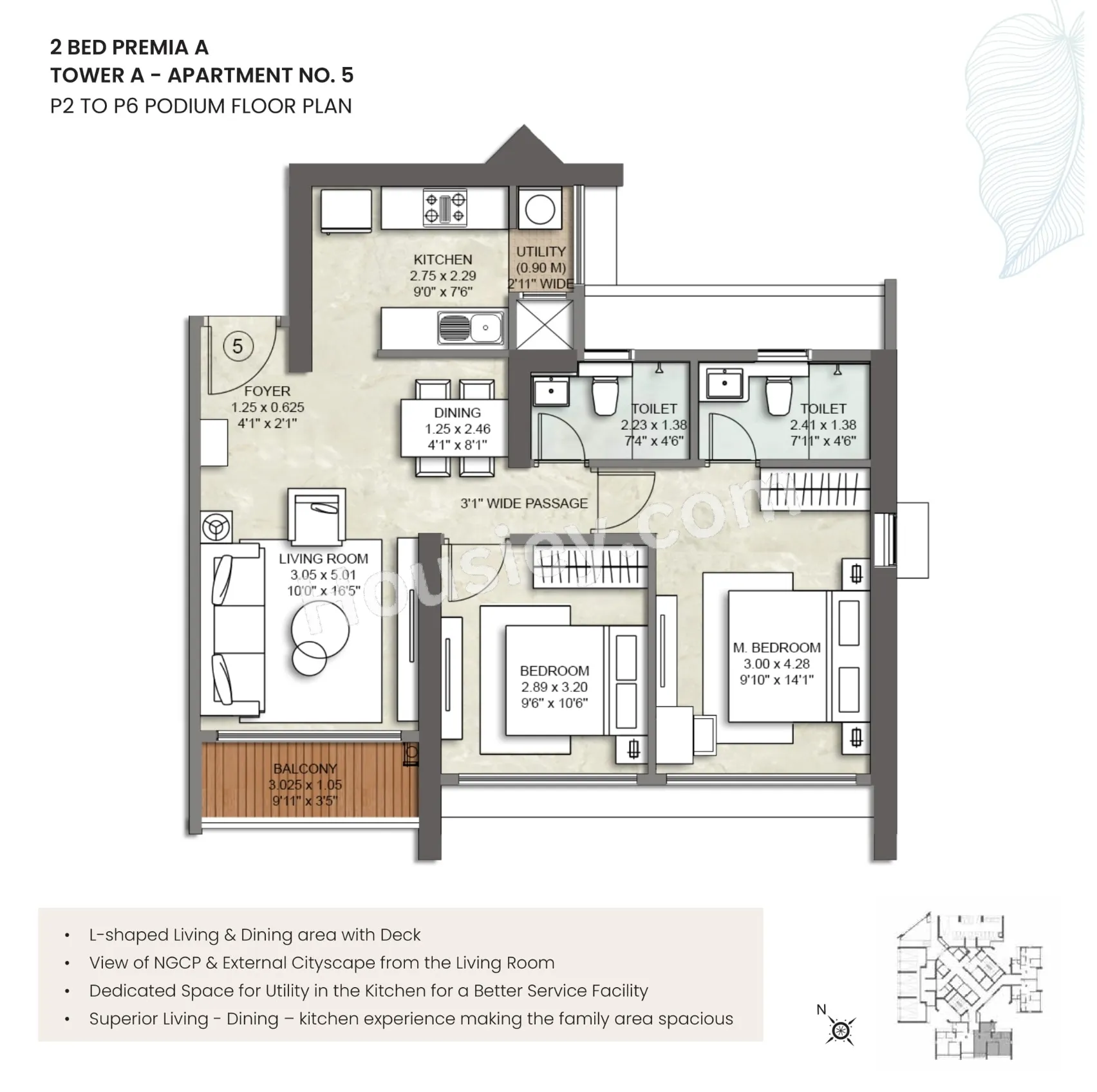 Kalpataru Primera Unit plan - 695 sq.ft.