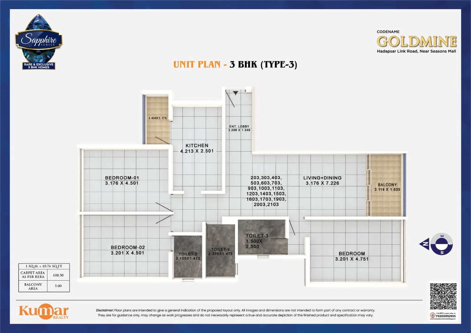 Kumar Goldmine Sapphire Unit plan - 1222 sq.ft.