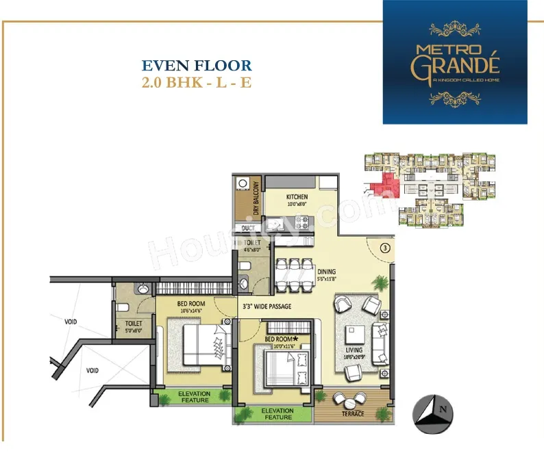 Metro Grande Unit plan - 864 sq.ft.