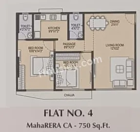 Omsai Deepjyoti Unit plan - 750 sq.ft.