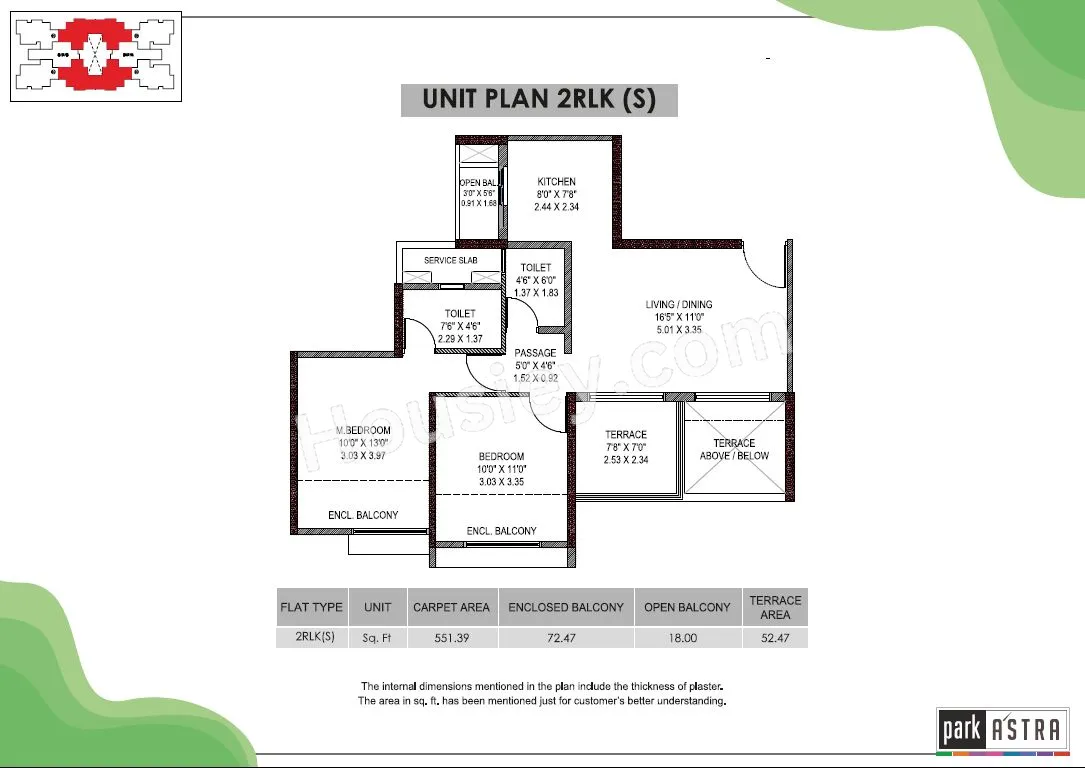 Park Astra Unit plan - 551 sq.ft.