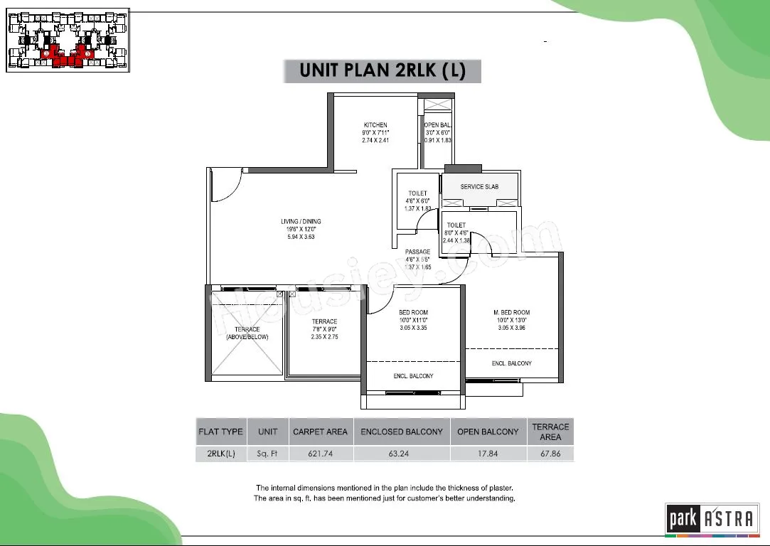 Park Astra Unit plan - 621 sq.ft.