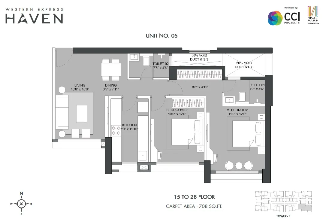 CCI Rivali Park Haven Unit plan - 708 sq.ft.