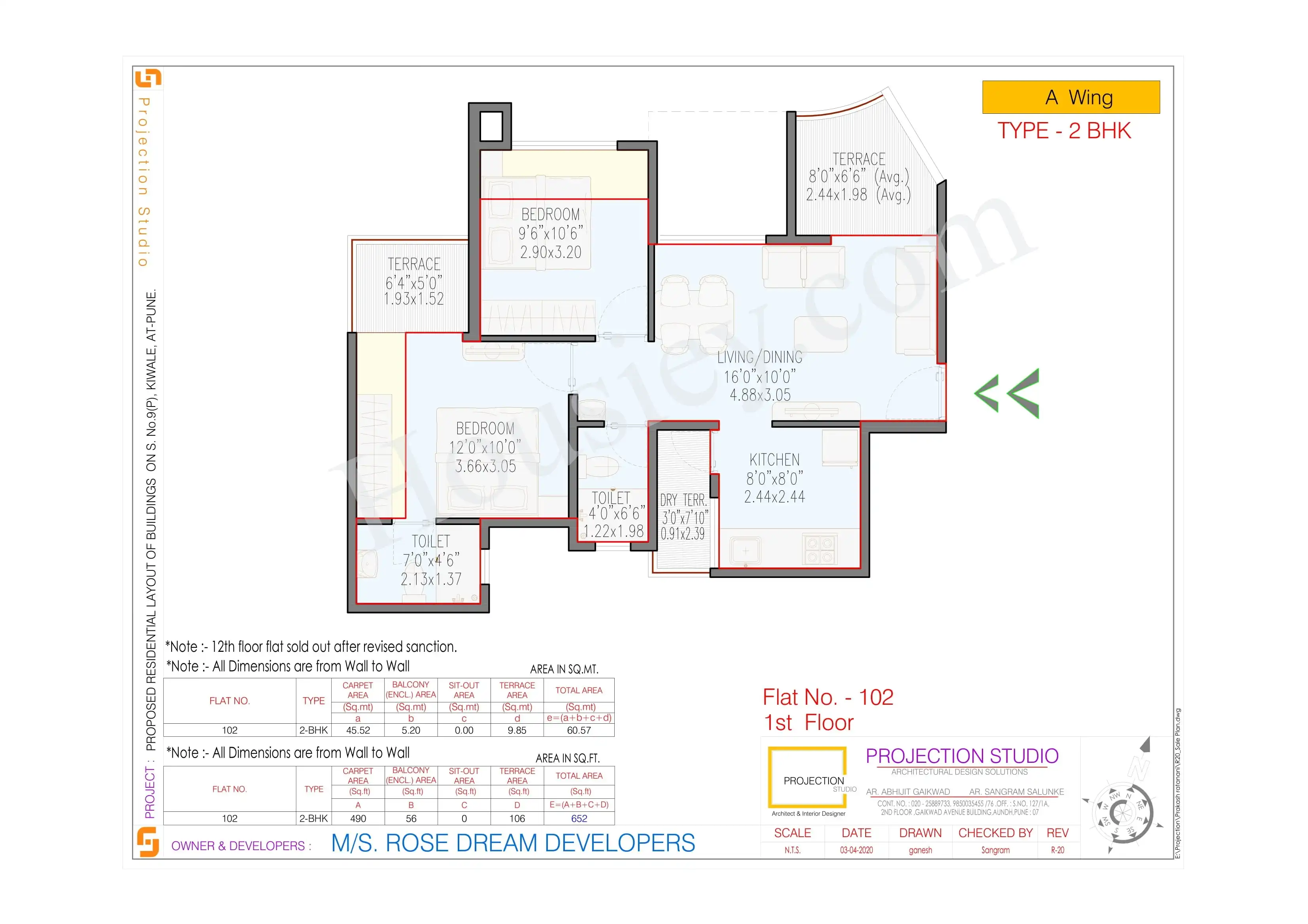 Rose Gardenia Unit plan - 652 sq.ft.