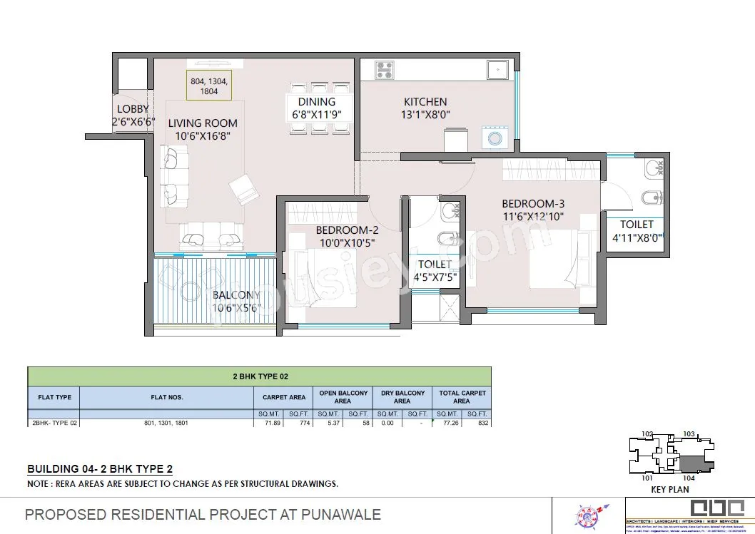 Sankla West World Unit plan - 832 sq.ft.