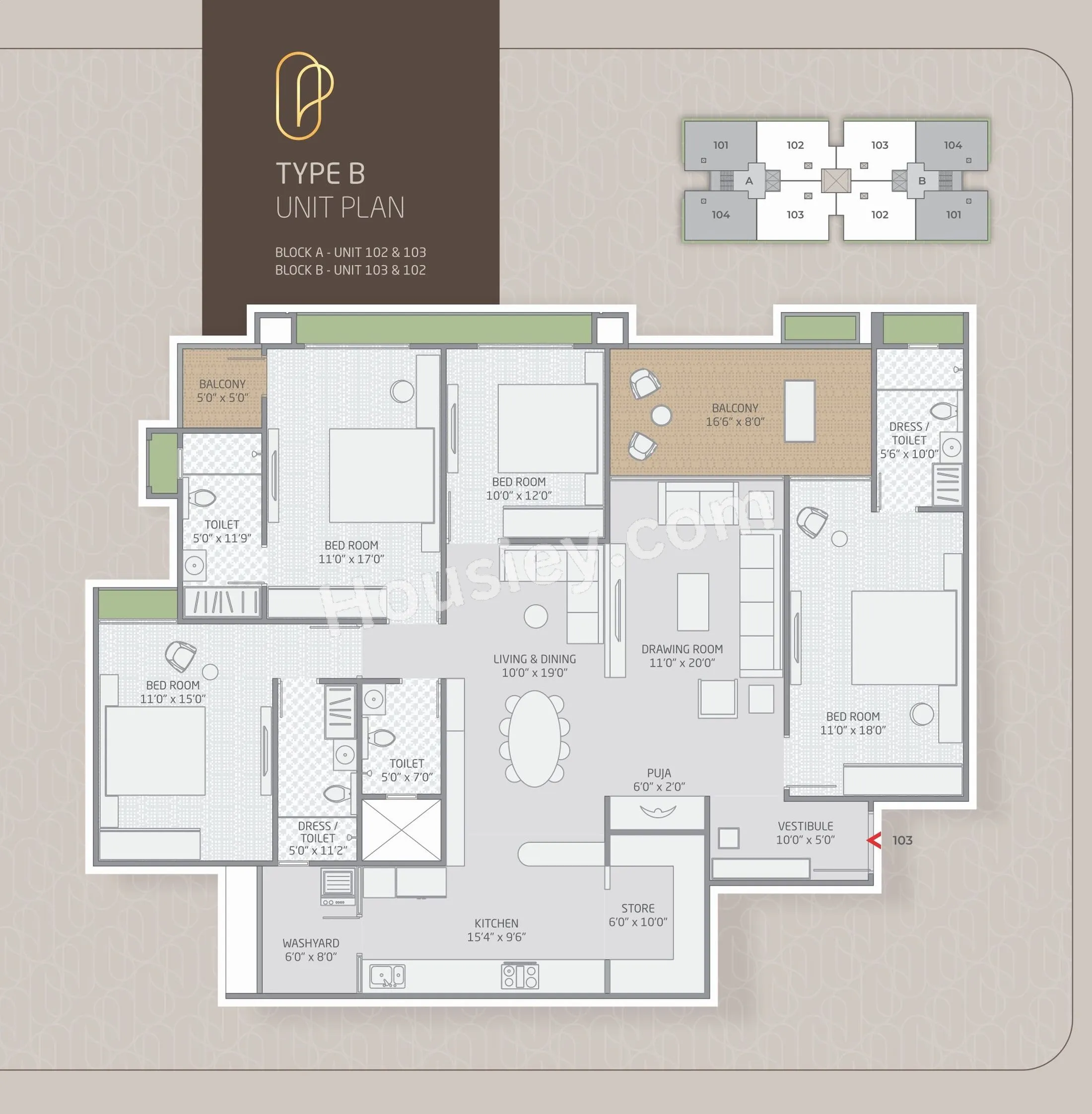 Shilp Paradise Unit plan - 2332 sq.ft.