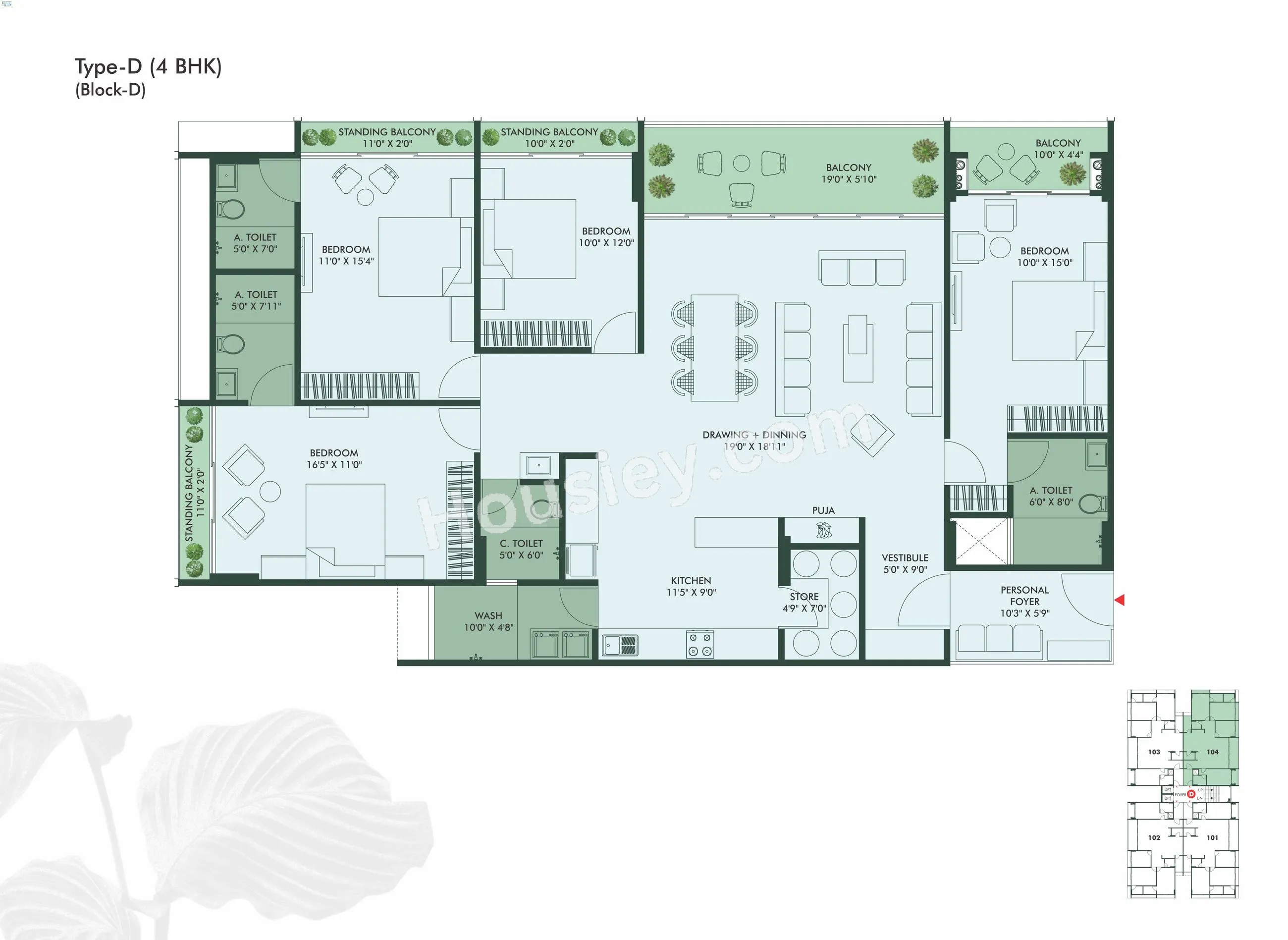 Unit plan - 1812 sq.ft.