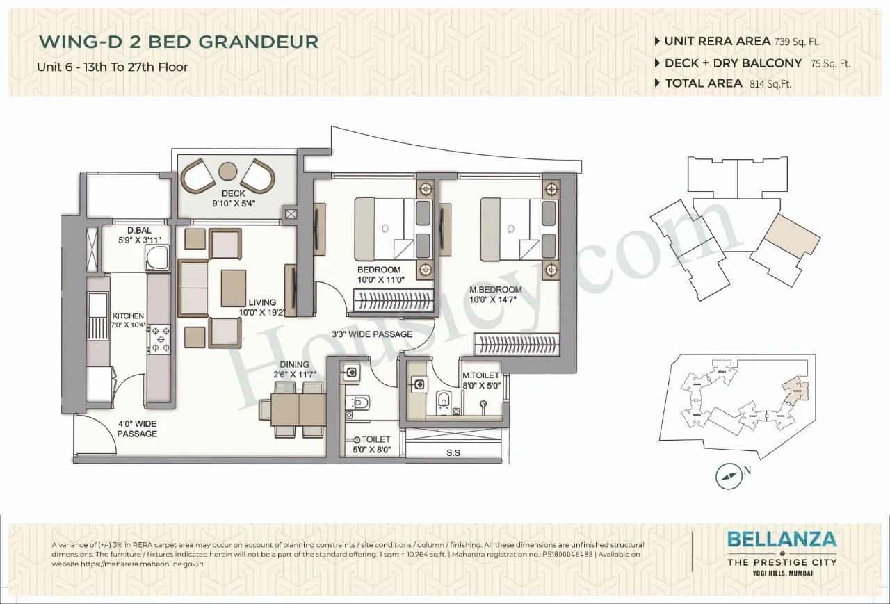 The Prestige City Bellanza Unit plan - 781 sq.ft.
