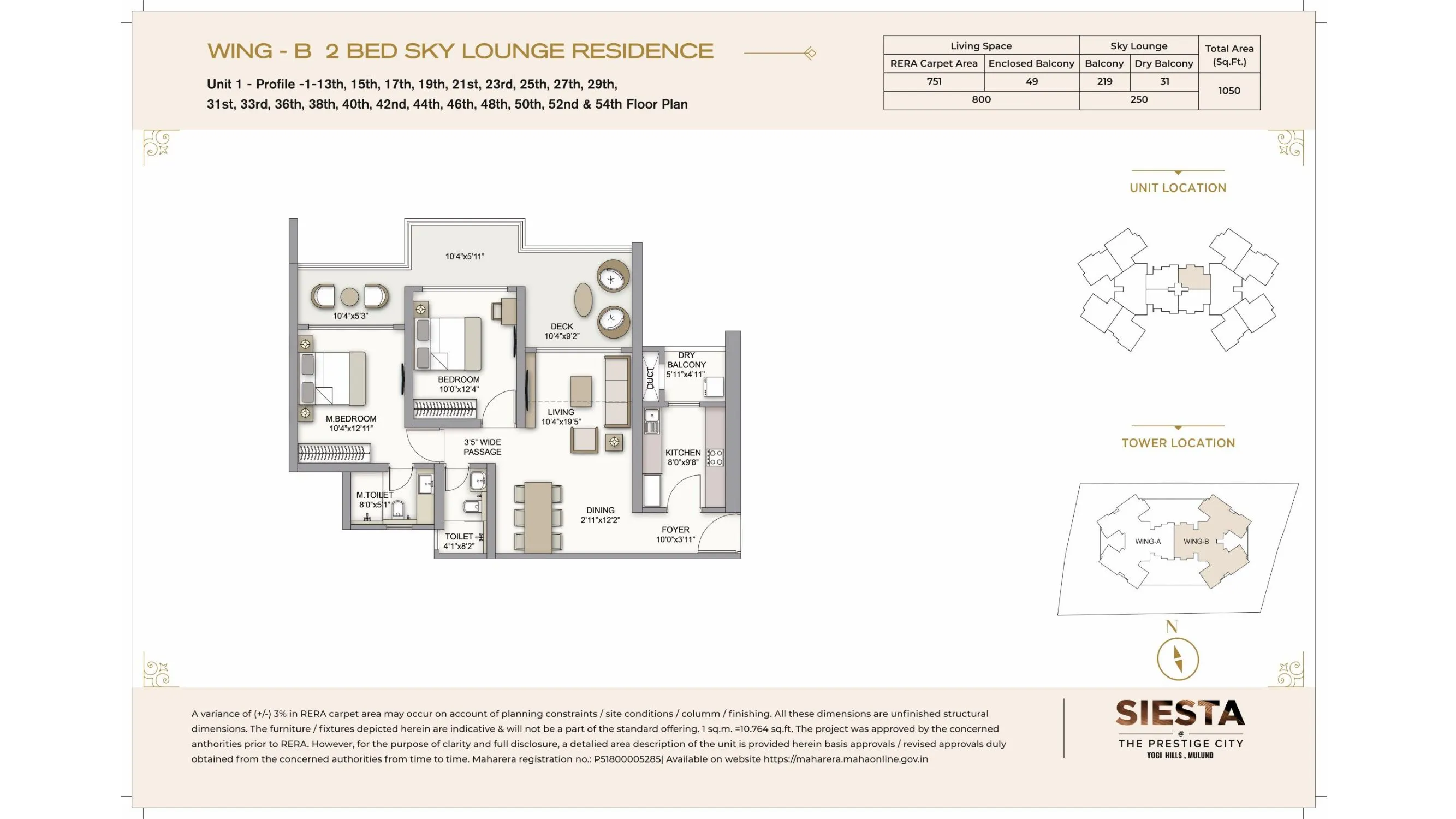 The Prestige City Siesta Unit plan - 1050 sq.ft.