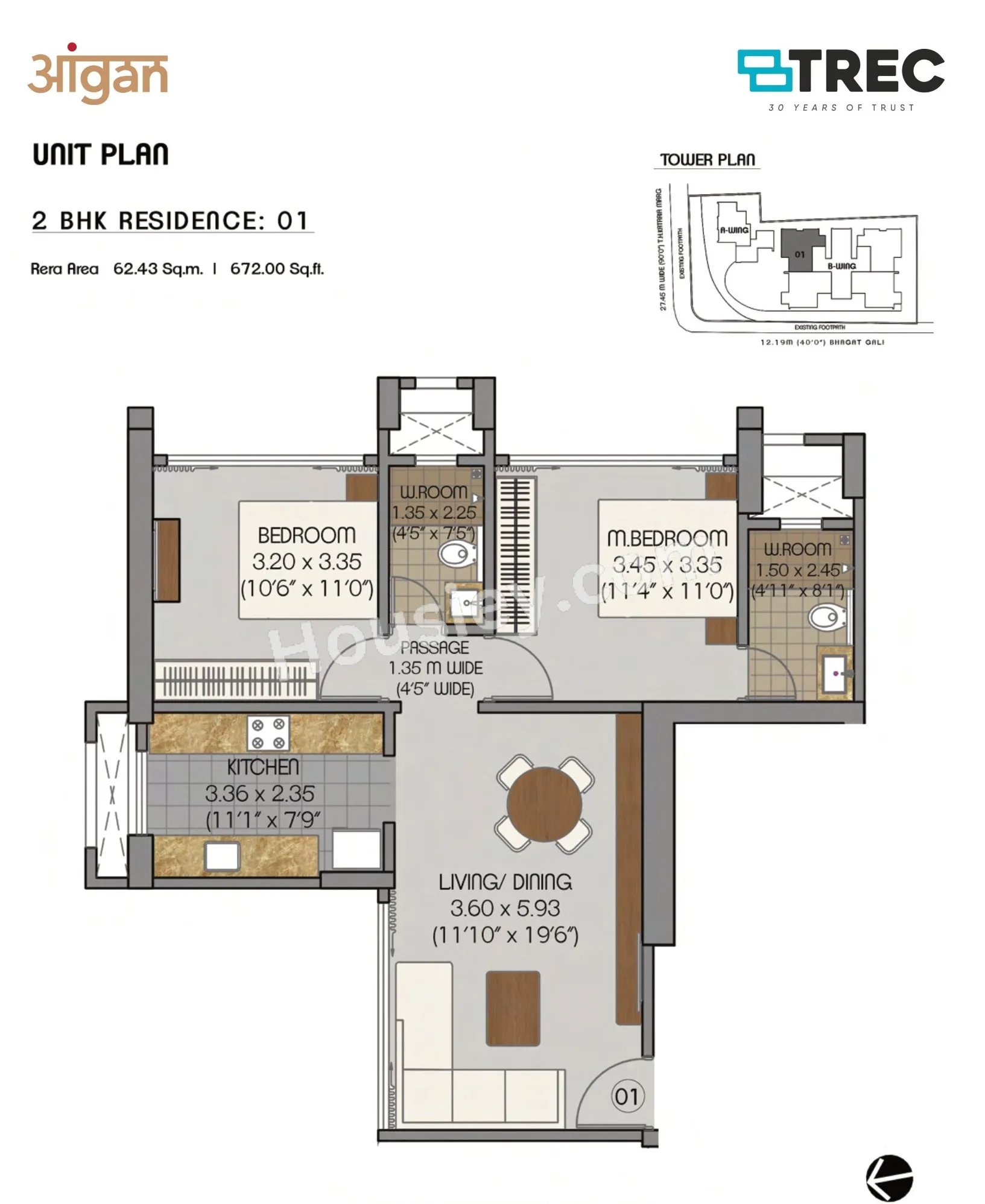 Trec Aangan Unit plan - 672 sq.ft.